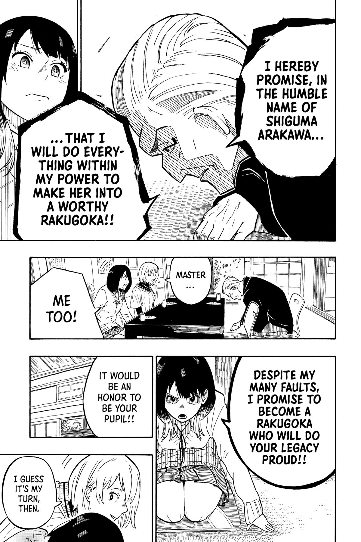 Akane-banashi Chapter 5 - Page 15