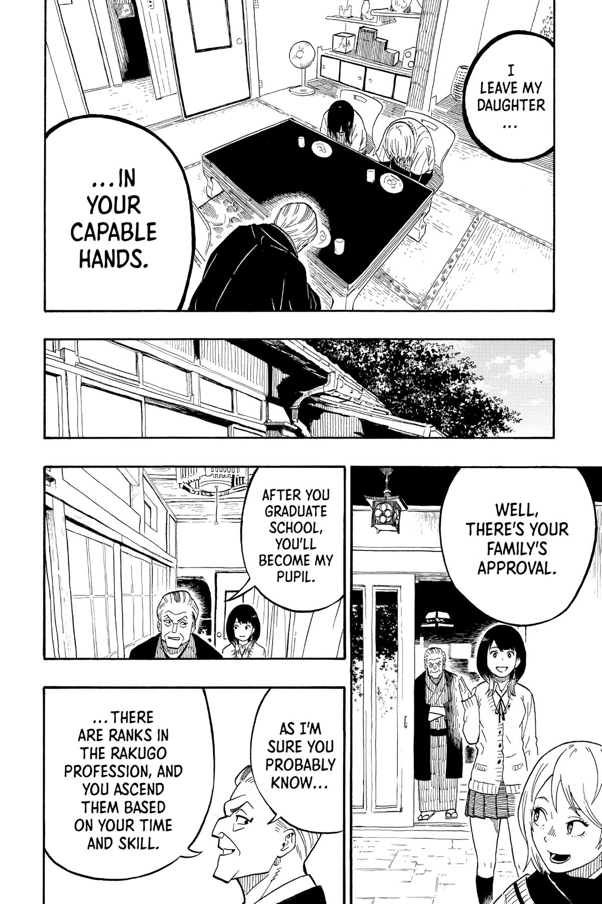 Akane-banashi Chapter 5 - Page 16