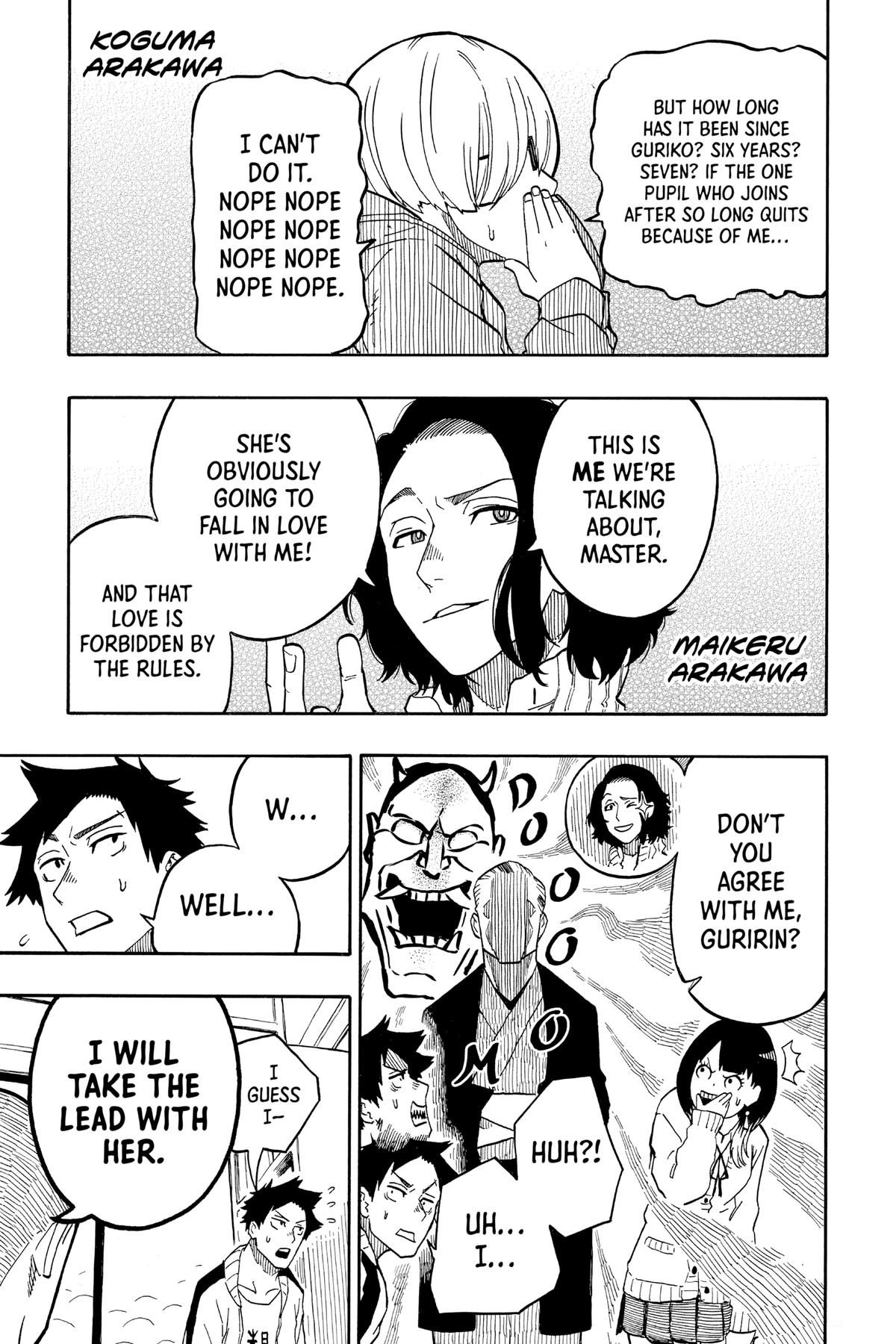 Akane-banashi Chapter 6 - Page 3