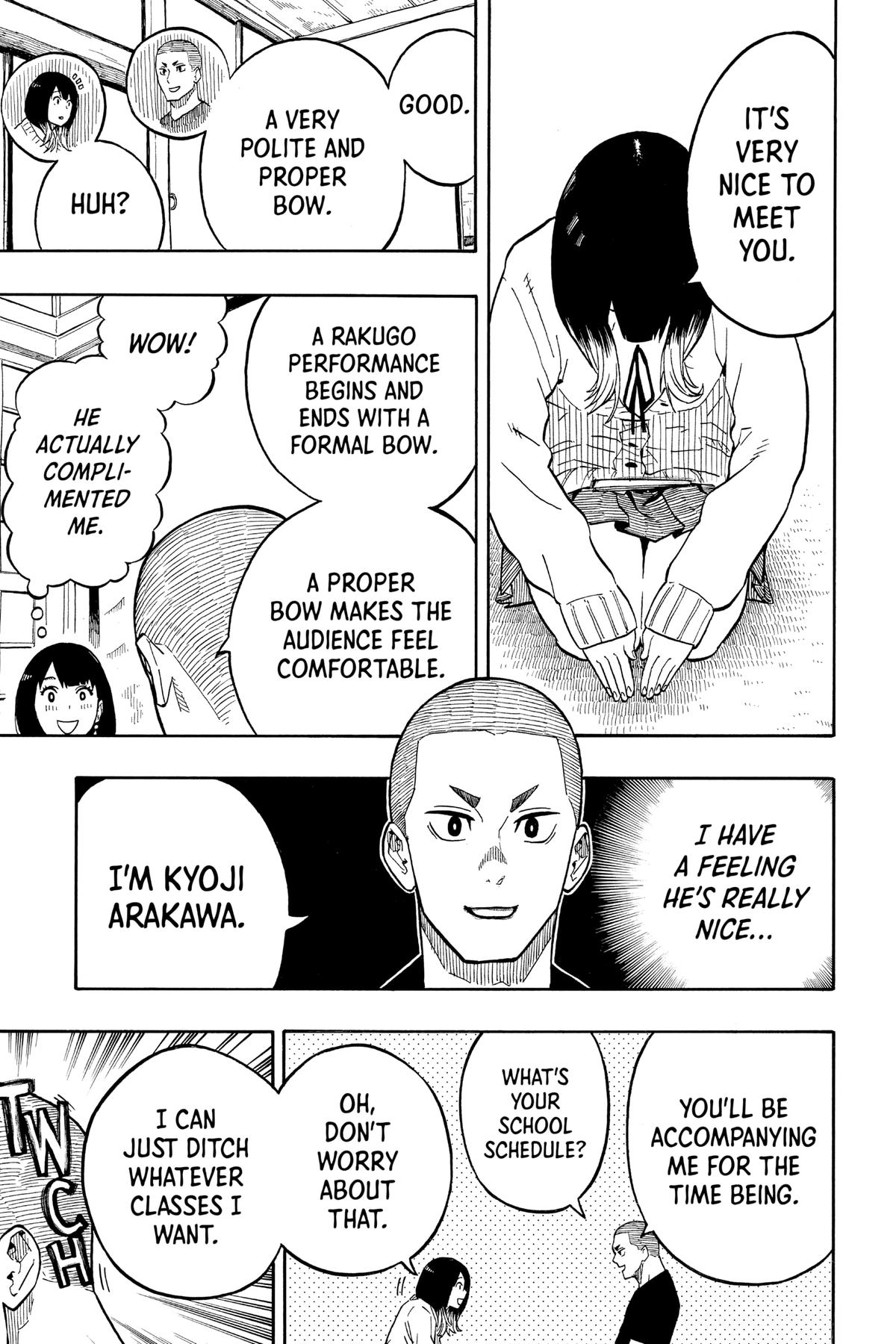 Akane-banashi Chapter 6 - Page 5