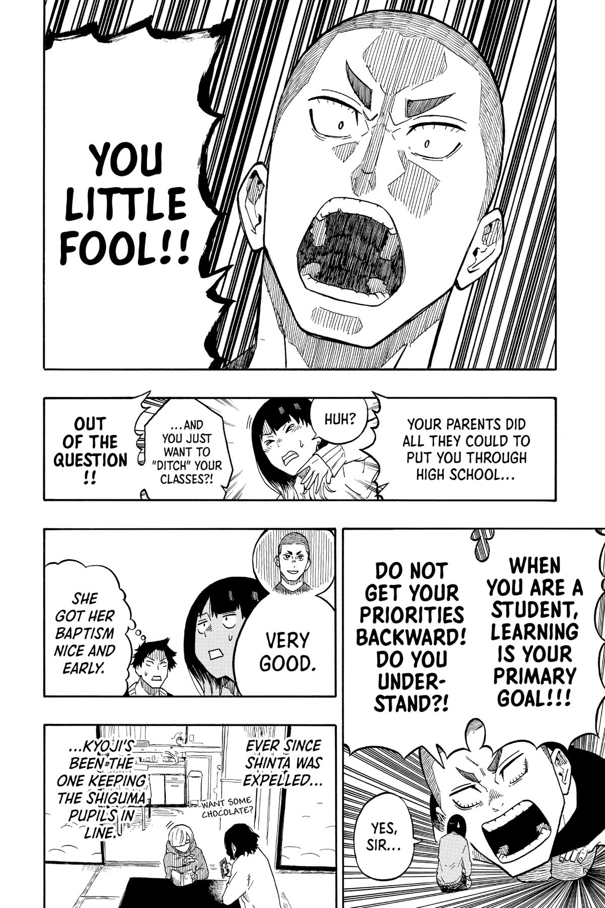 Akane-banashi Chapter 6 - Page 6
