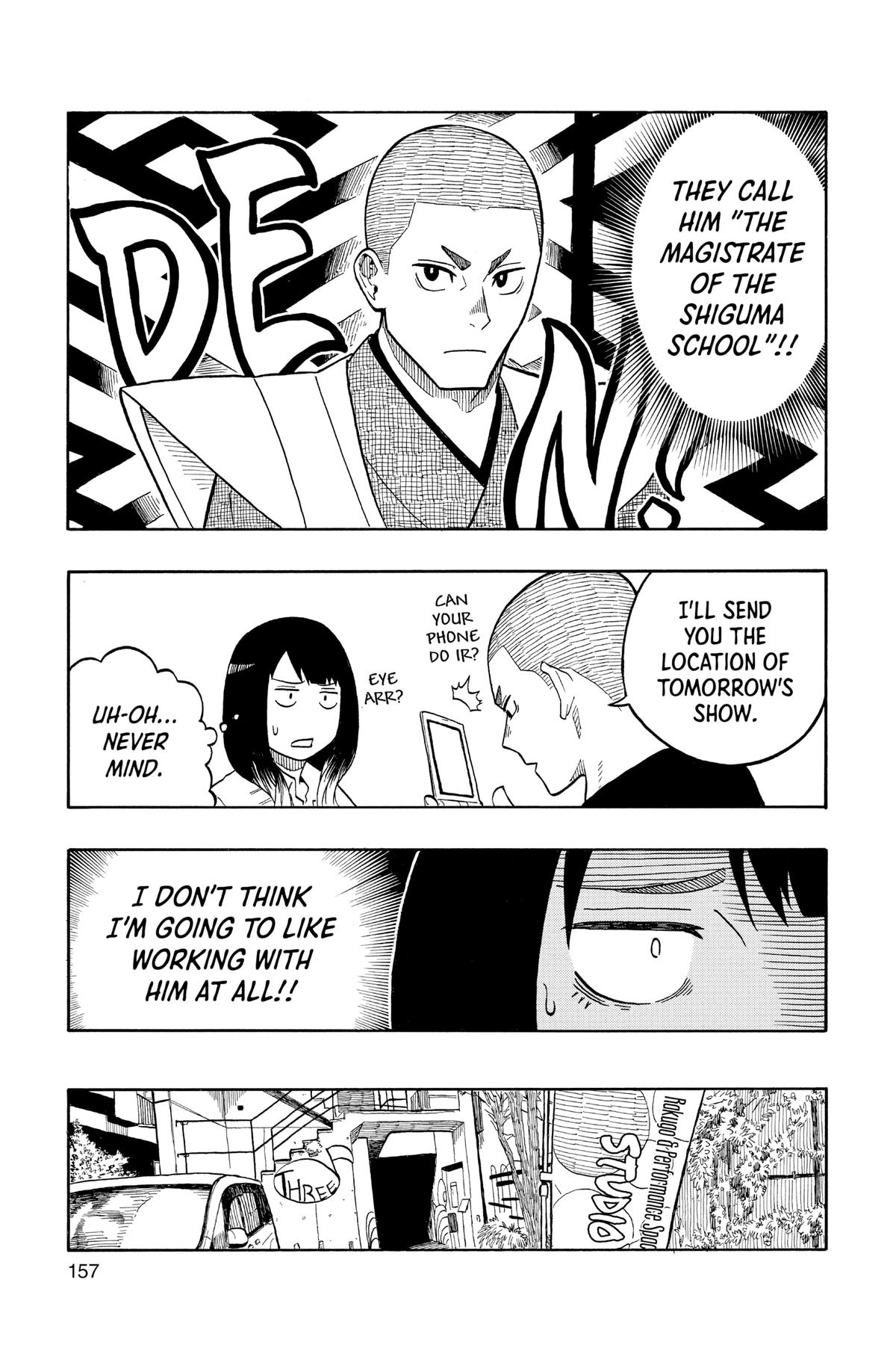 Akane-banashi Chapter 6 - Page 7