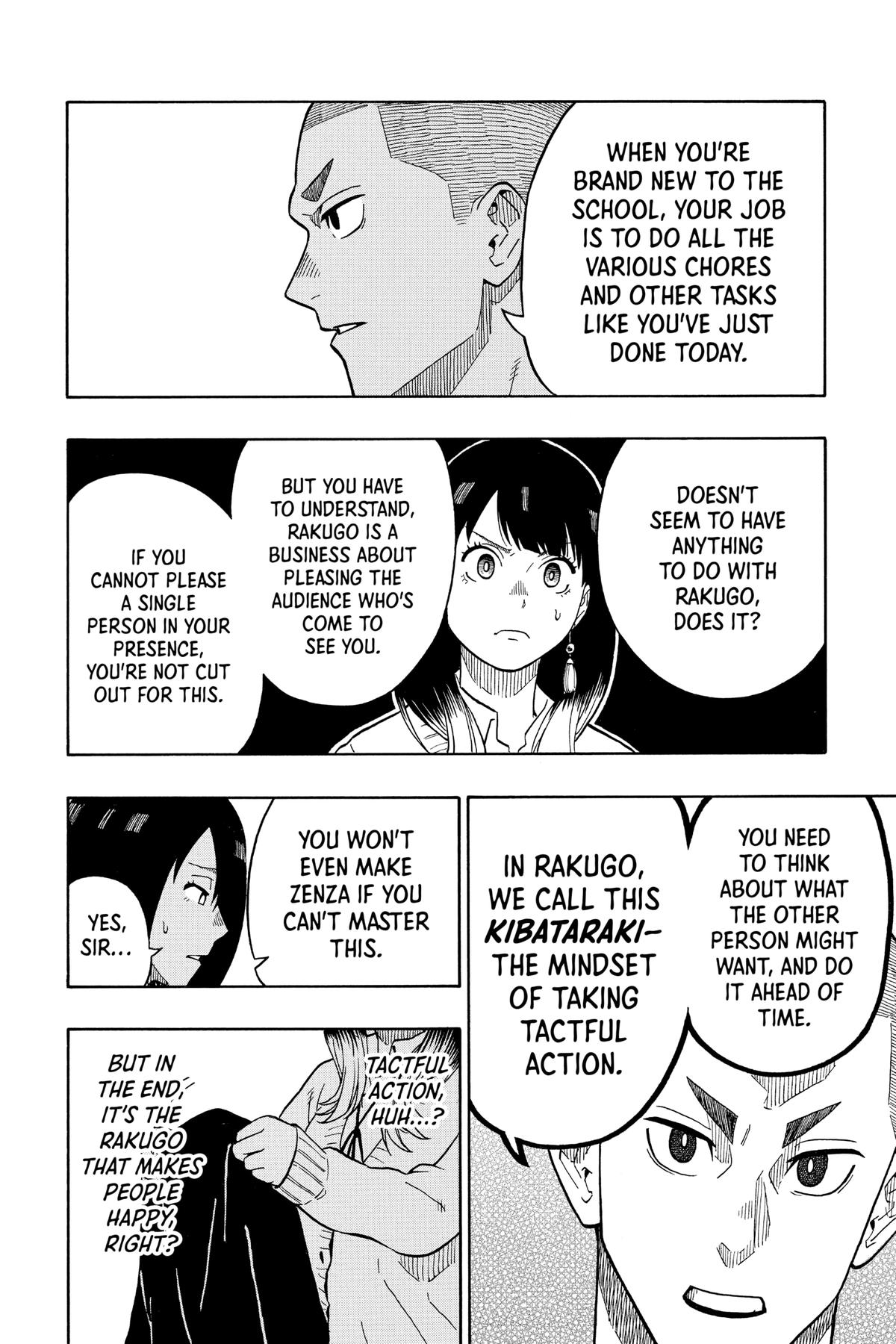 Akane-banashi Chapter 6 - Page 10