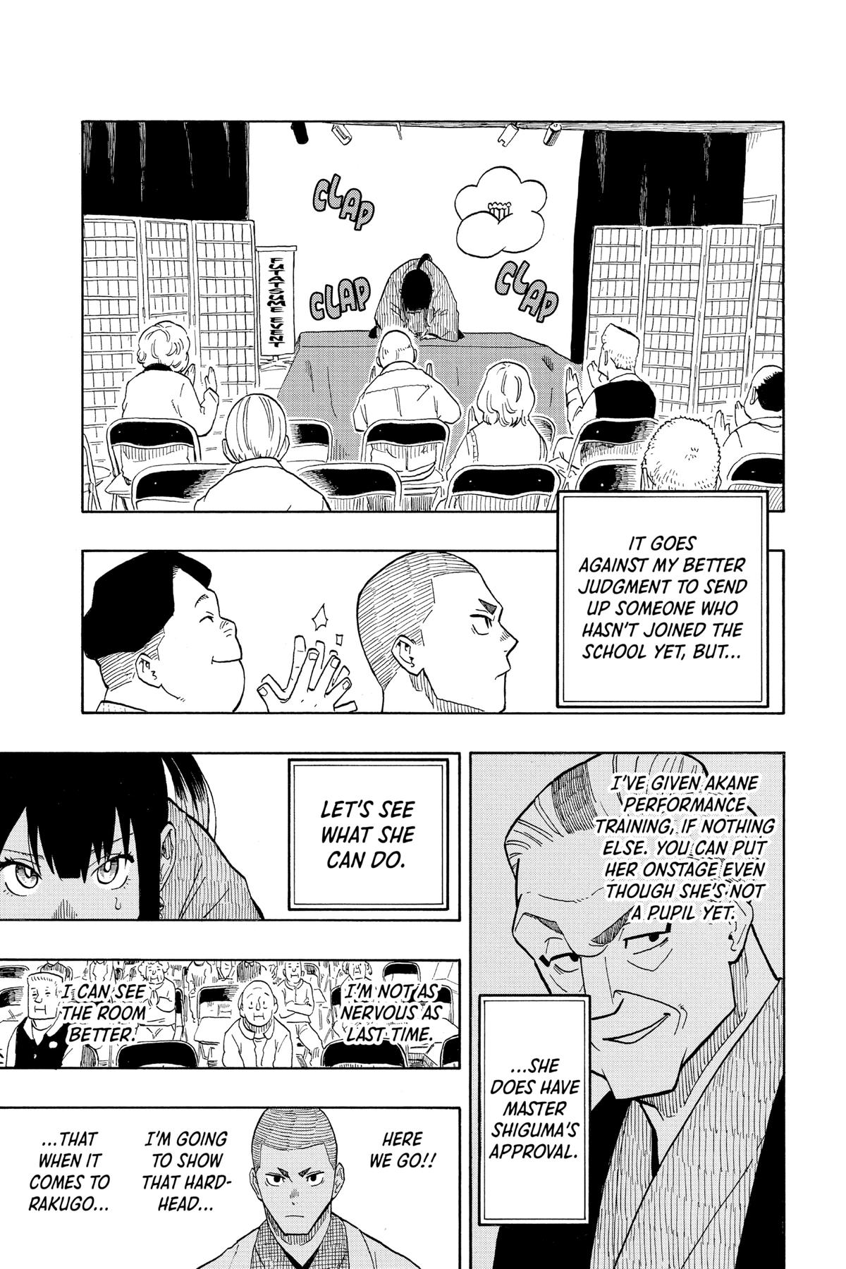 Akane-banashi Chapter 6 - Page 13