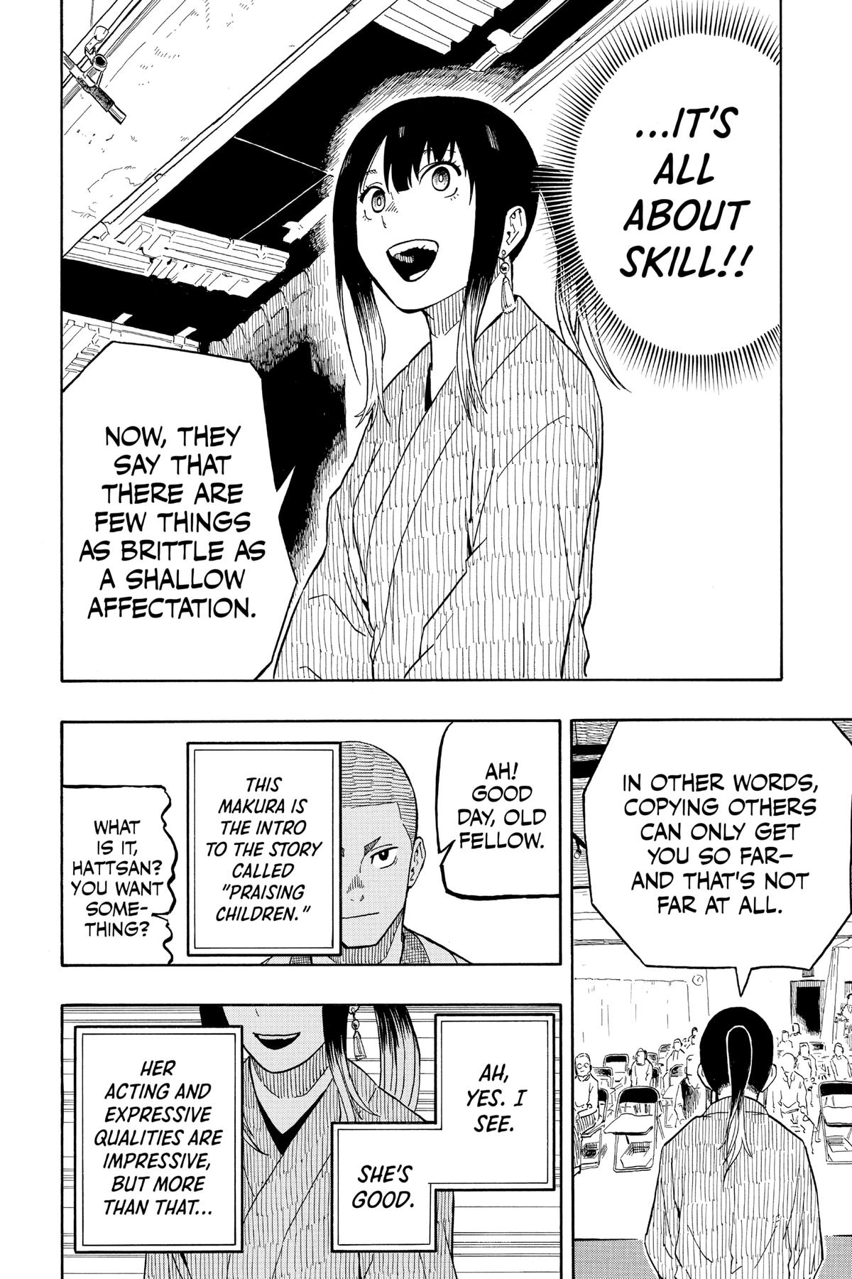 Akane-banashi Chapter 6 - Page 14