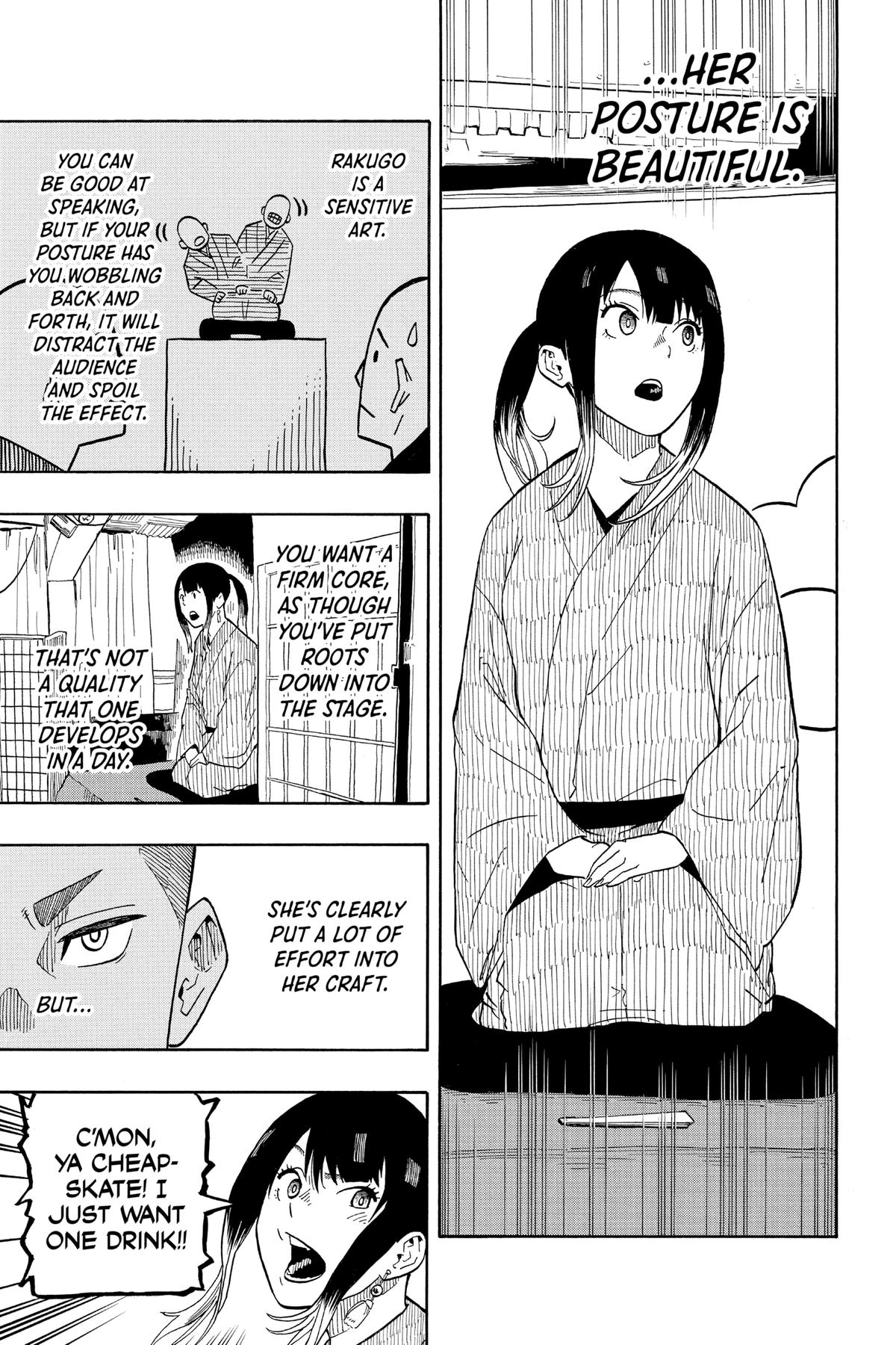 Akane-banashi Chapter 6 - Page 15