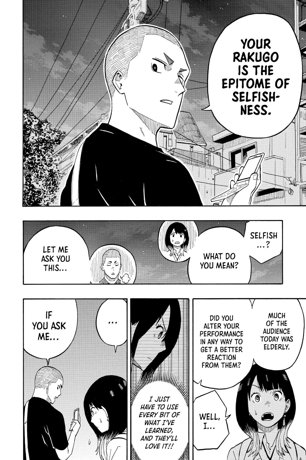 Akane-banashi Chapter 6 - Page 20