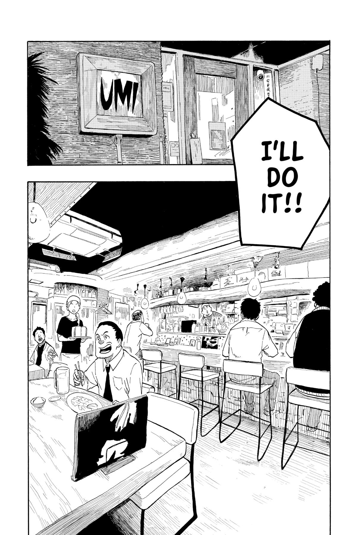 Akane-banashi Chapter 6 - Page 22