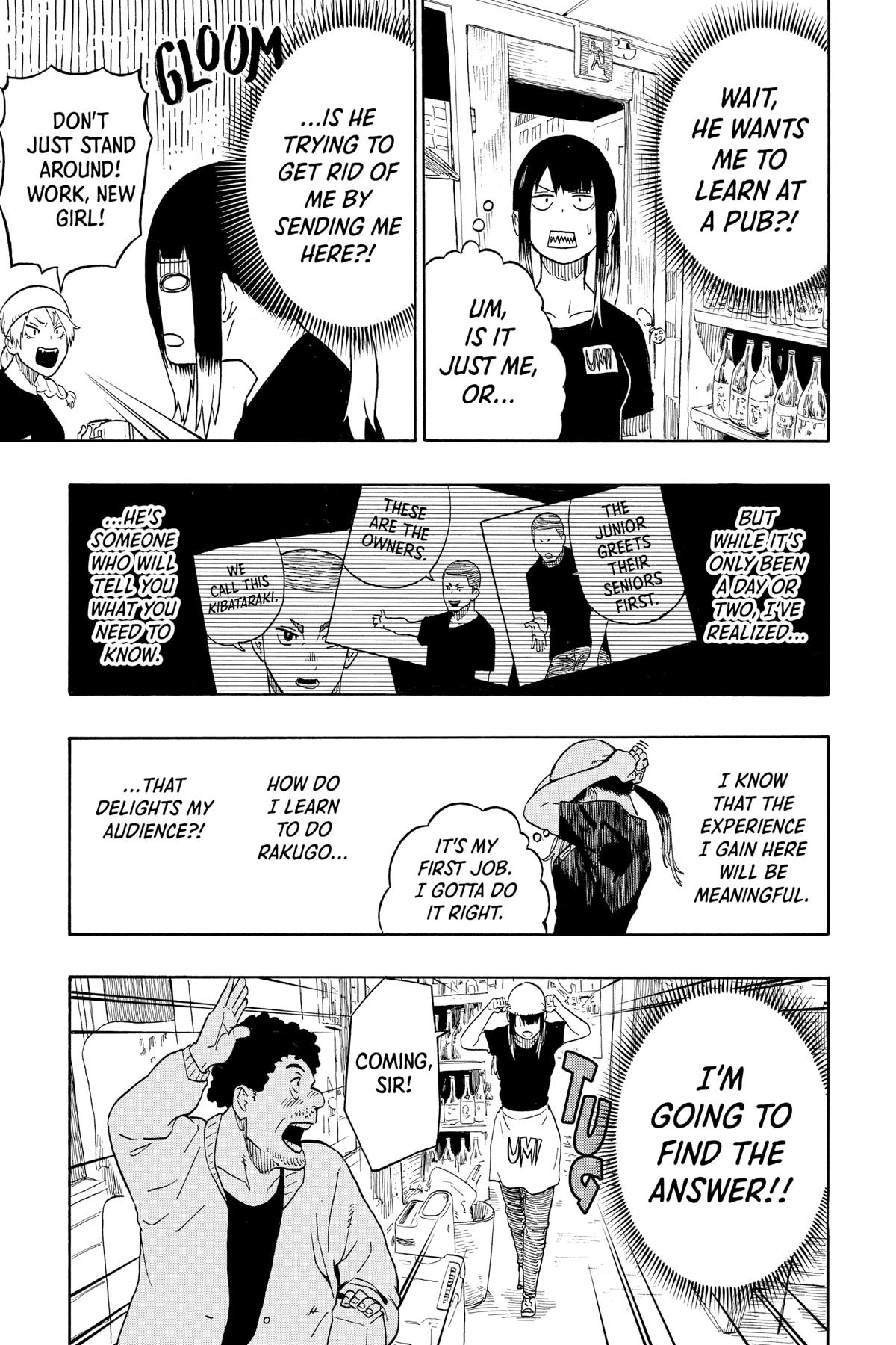 Akane-banashi Chapter 6 - Page 23