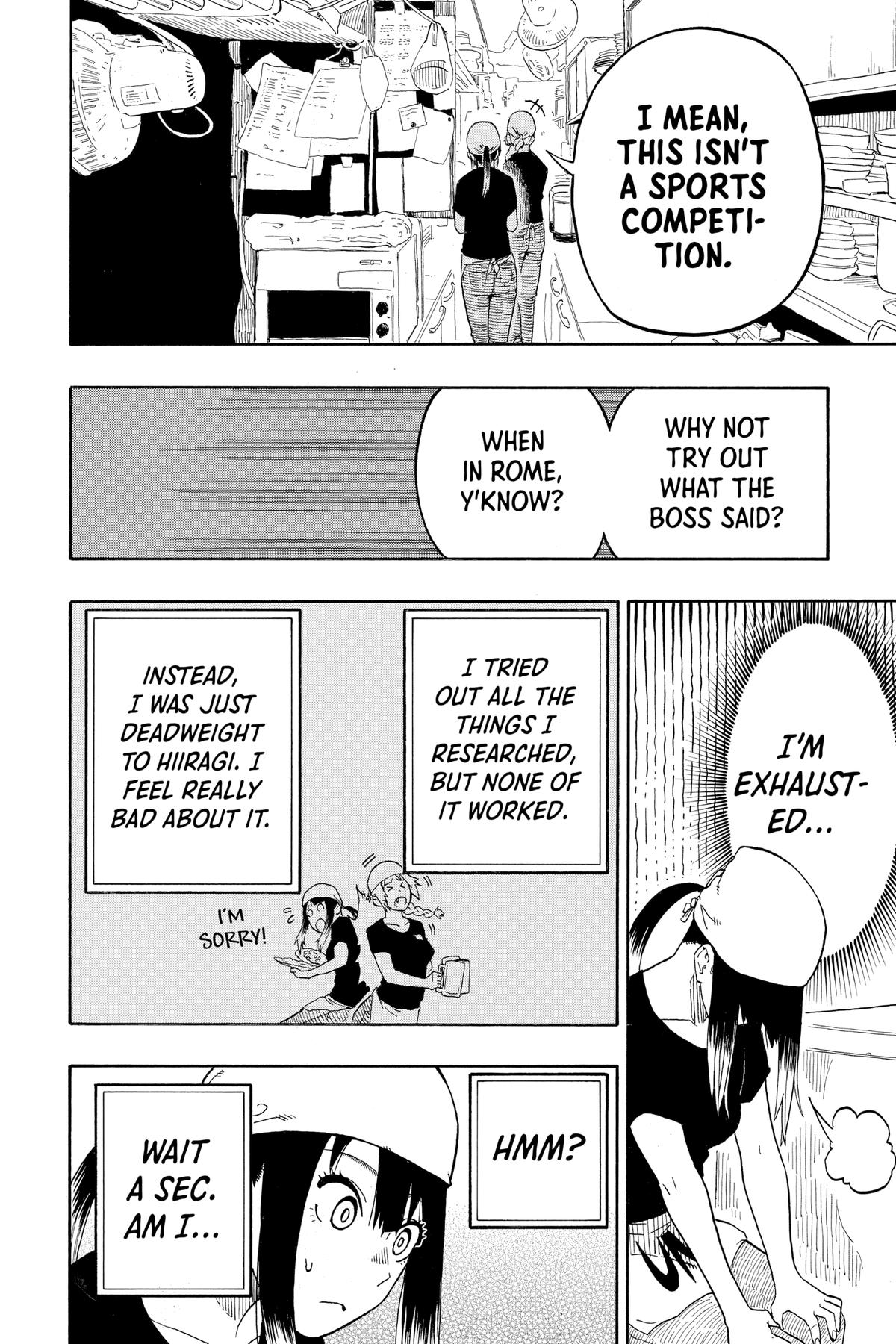 Akane-banashi Chapter 7 - Page 6