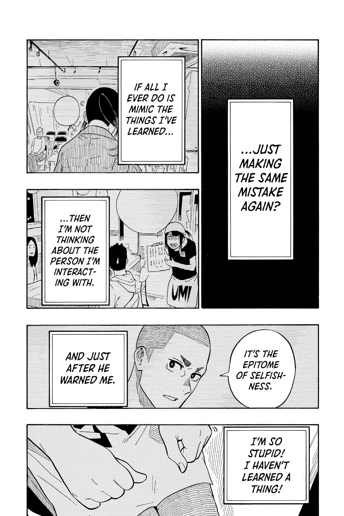 Akane-banashi Chapter 7 - Page 7