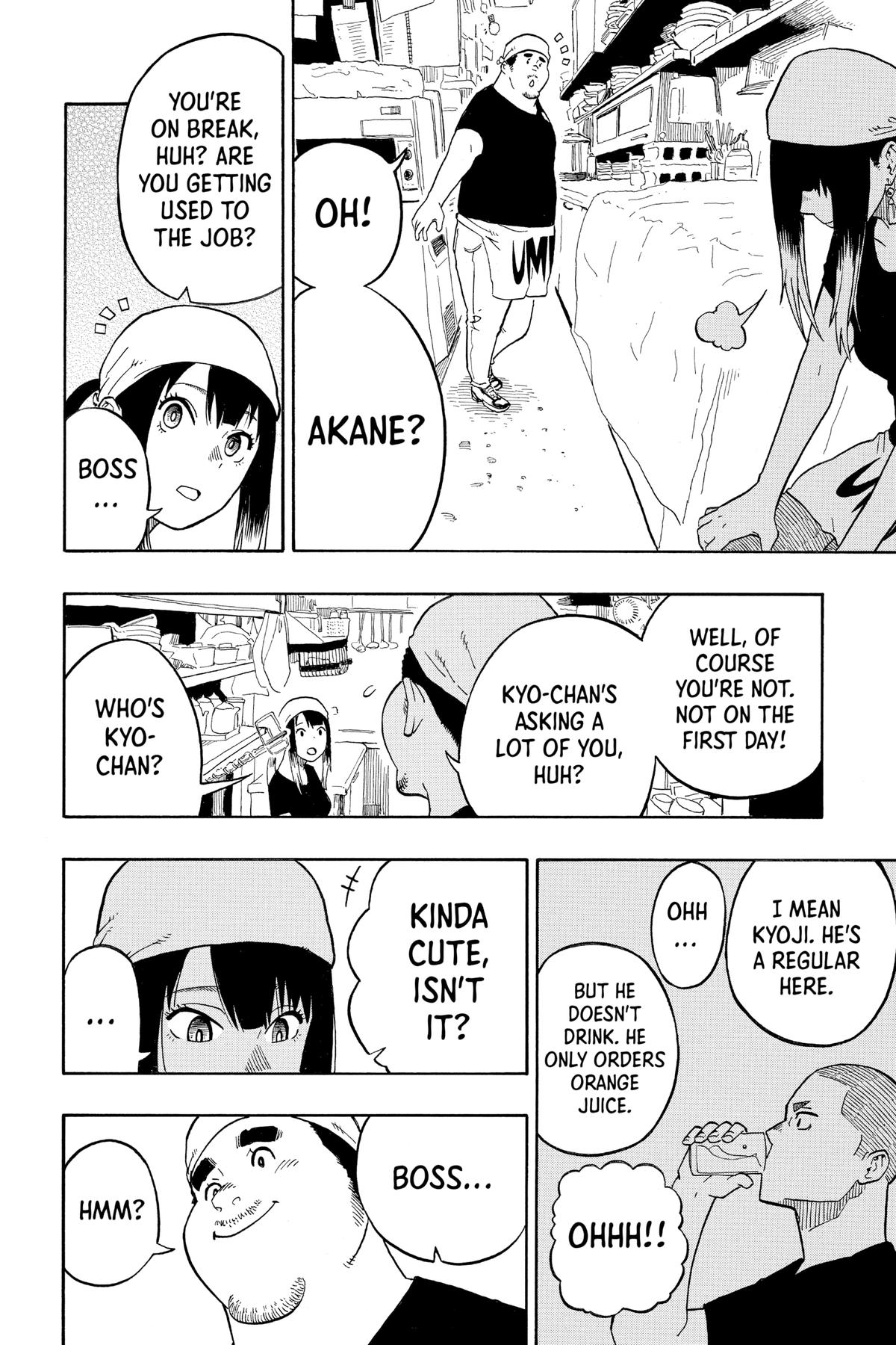 Akane-banashi Chapter 7 - Page 8
