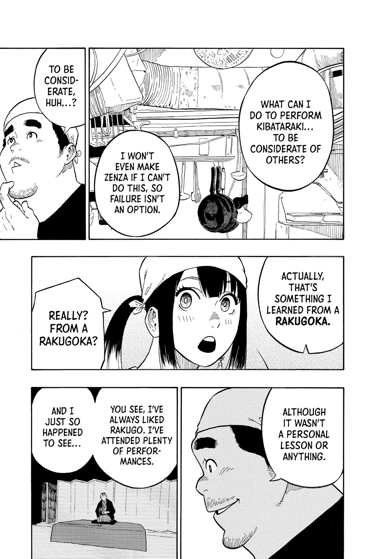 Akane-banashi Chapter 7 - Page 9