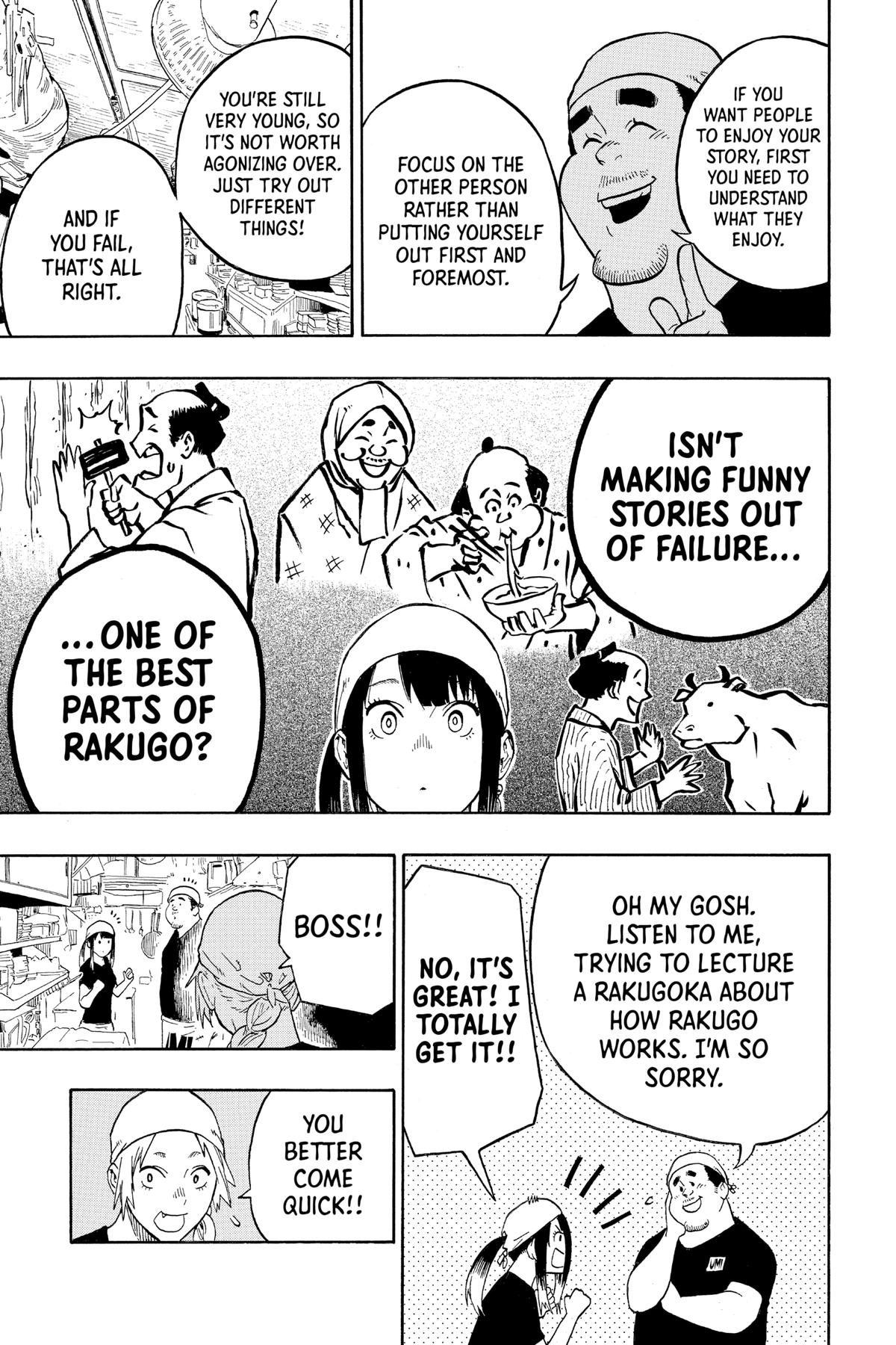 Akane-banashi Chapter 7 - Page 11