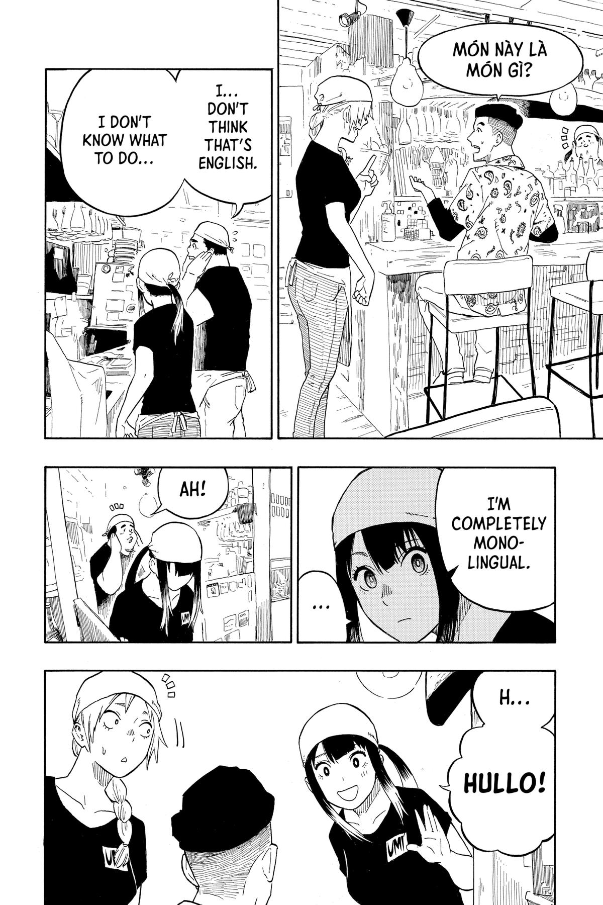 Akane-banashi Chapter 7 - Page 12