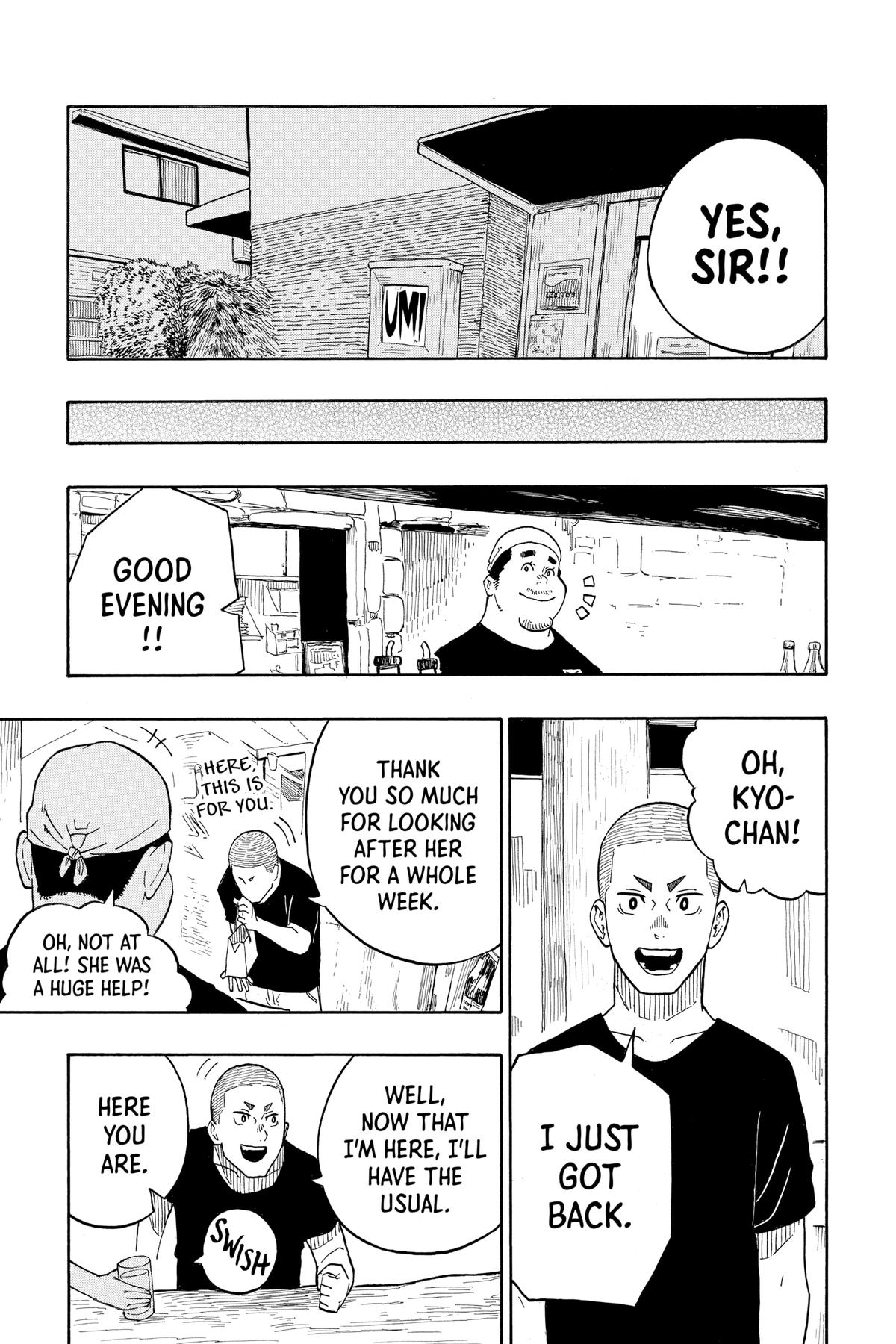 Akane-banashi Chapter 7 - Page 17