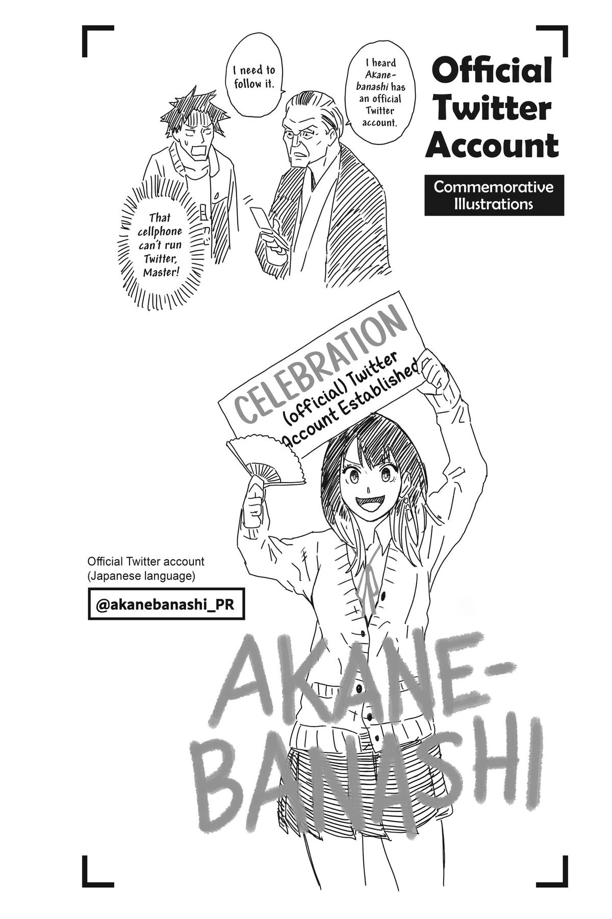 Akane-banashi Chapter 7 - Page 21