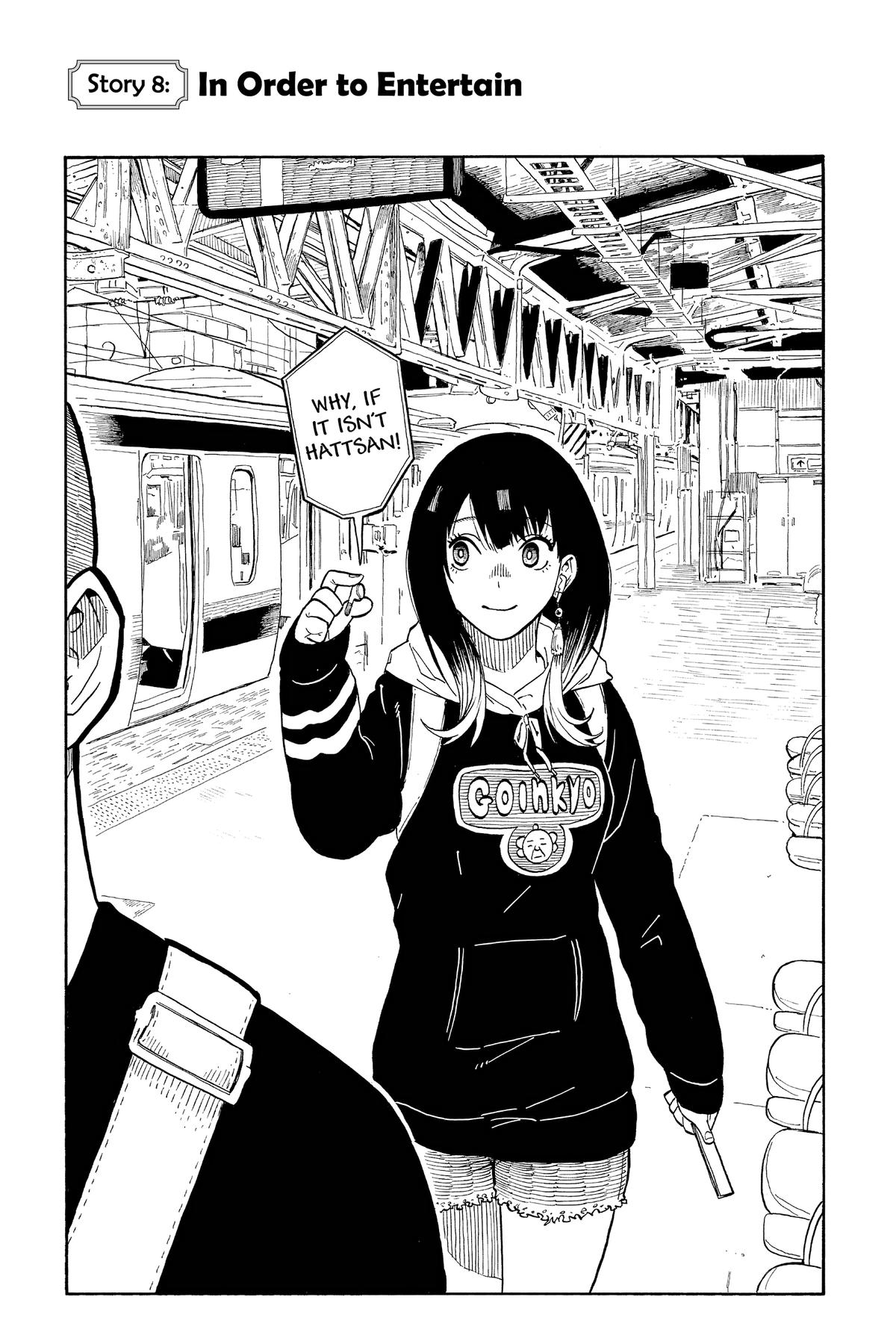 Akane-banashi Chapter 8 - Page 7