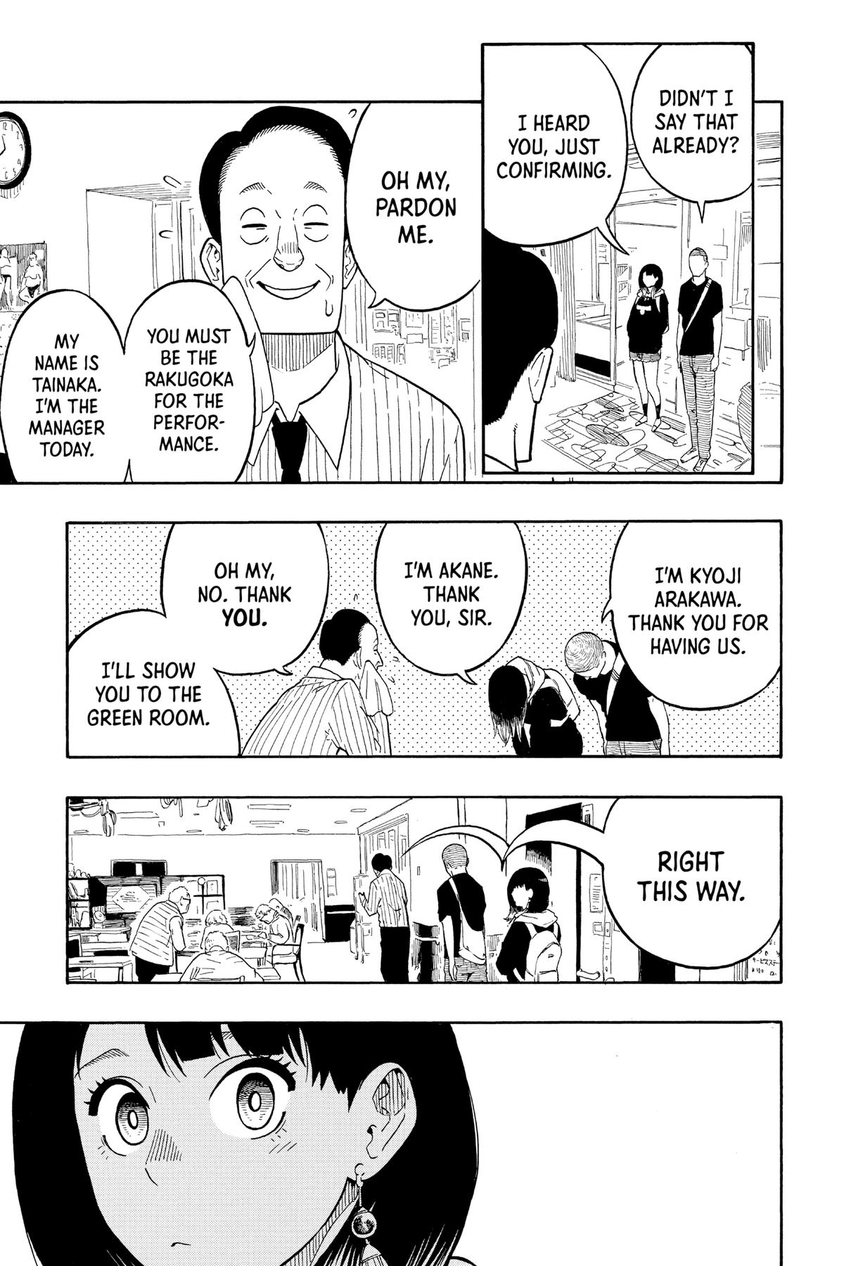 Akane-banashi Chapter 8 - Page 9