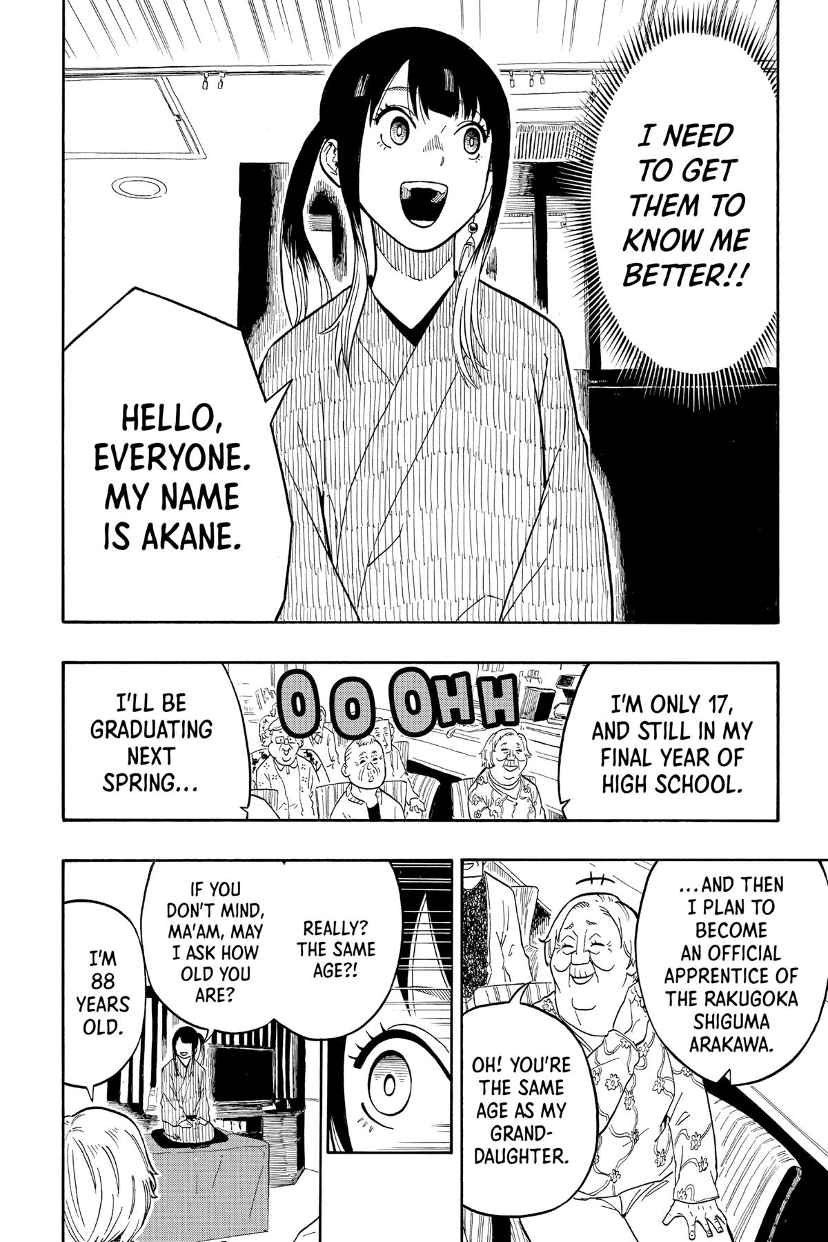 Akane-banashi Chapter 8 - Page 17