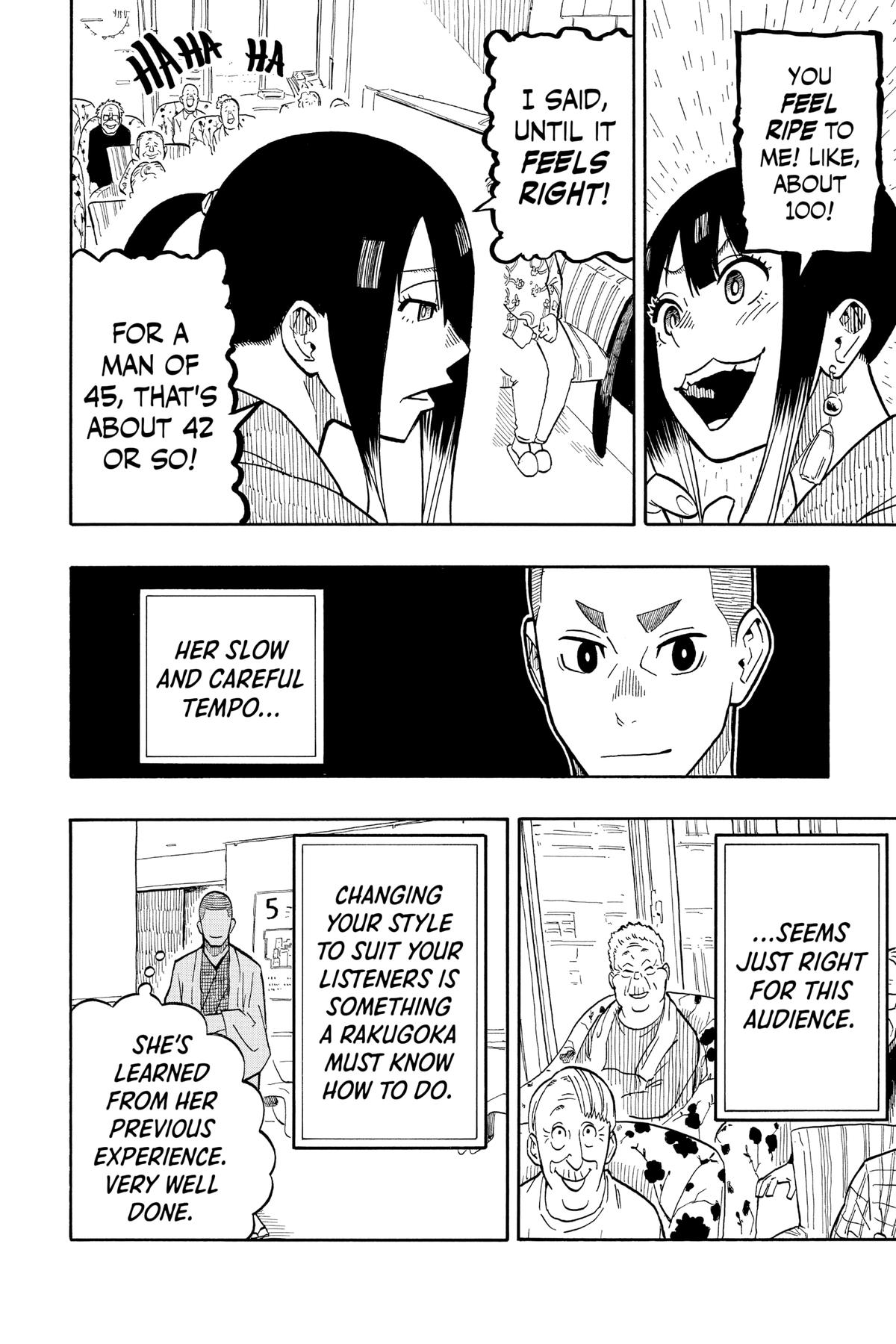 Akane-banashi Chapter 9 - Page 4