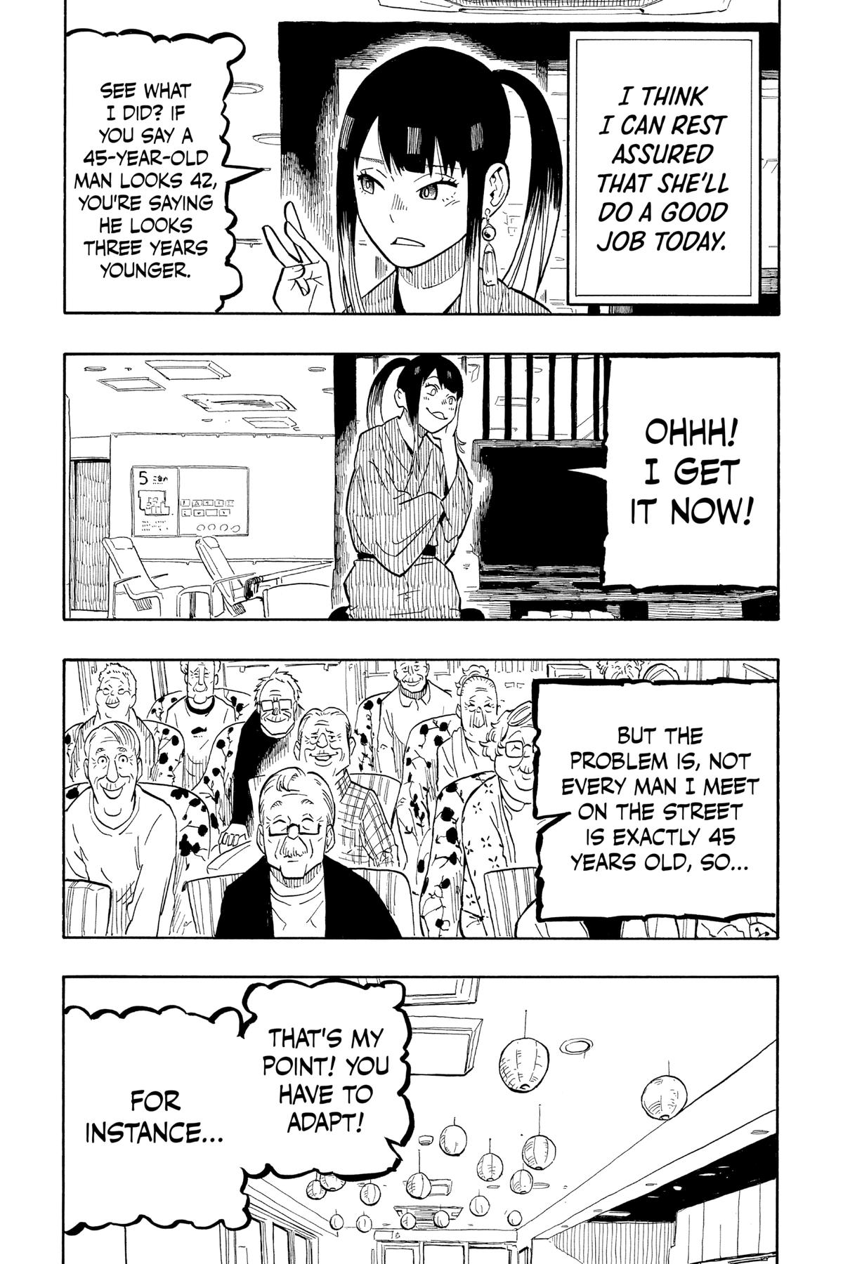 Akane-banashi Chapter 9 - Page 5