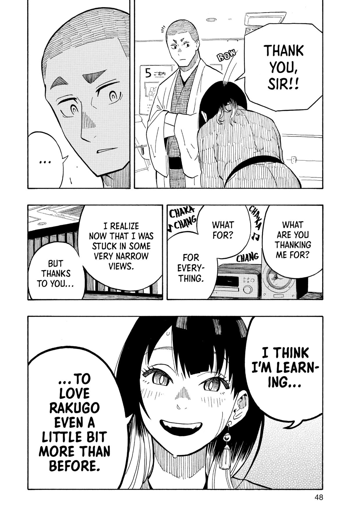 Akane-banashi Chapter 9 - Page 21