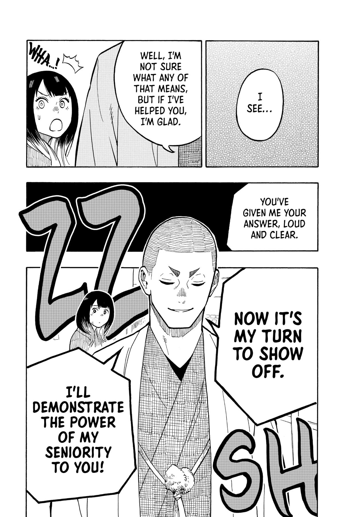 Akane-banashi Chapter 9 - Page 22