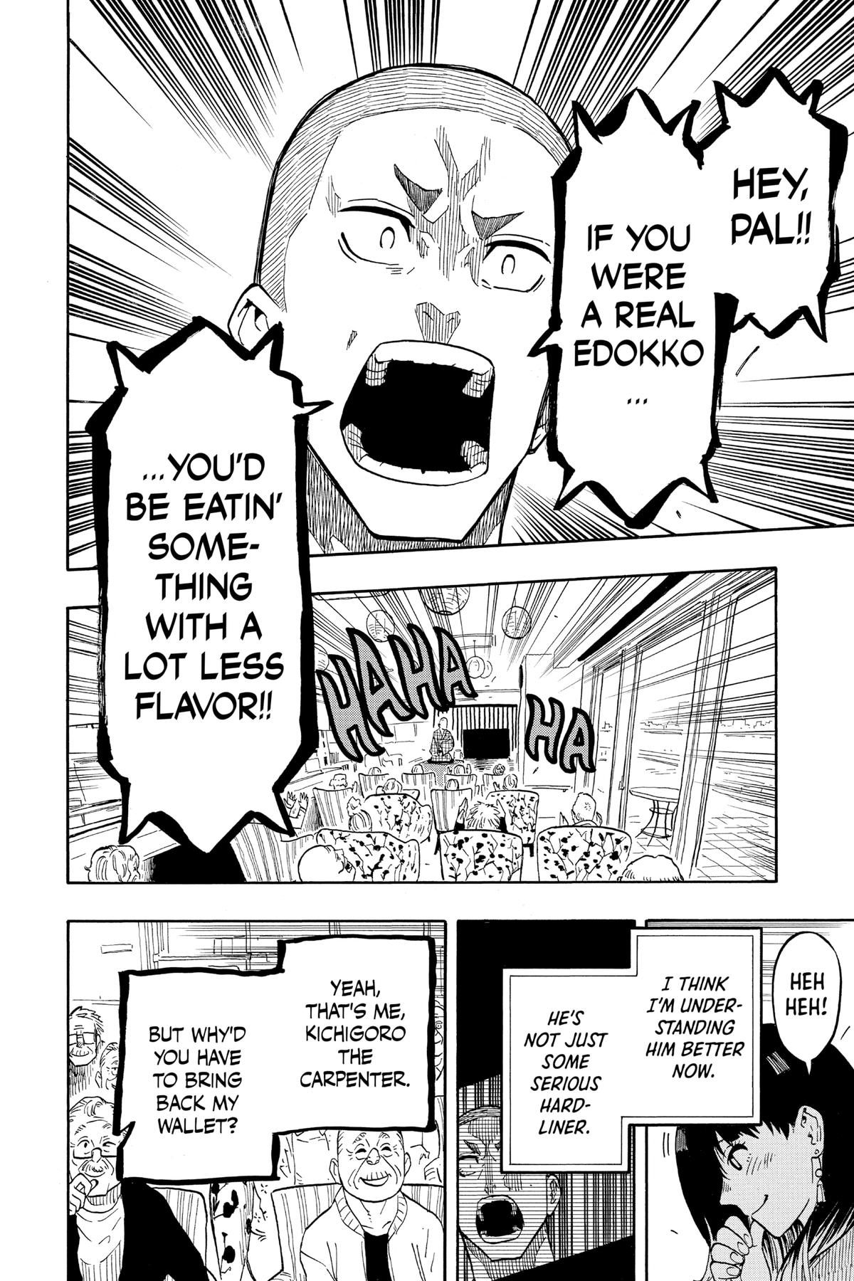 Akane-banashi Chapter 10 - Page 6
