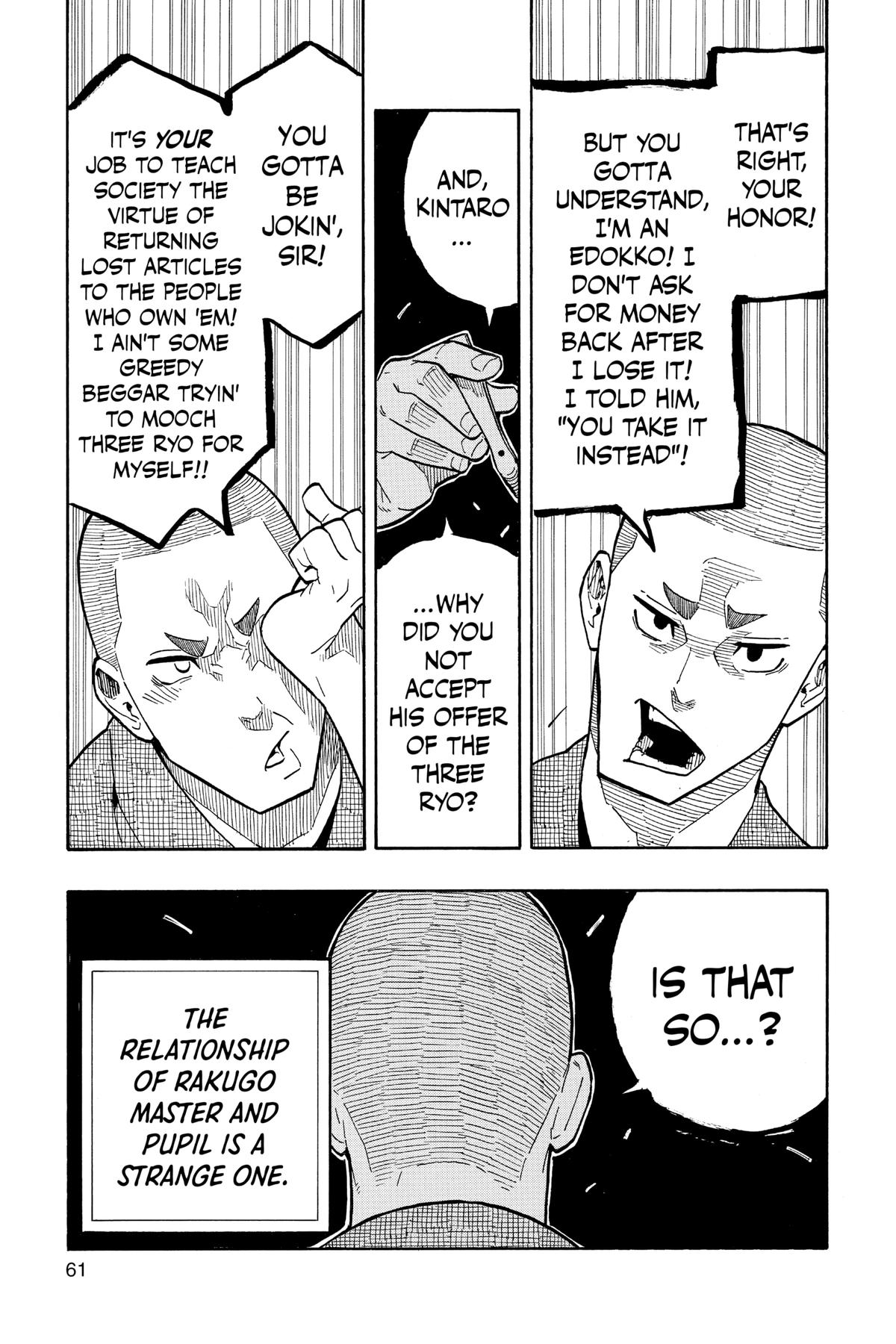 Akane-banashi Chapter 10 - Page 11
