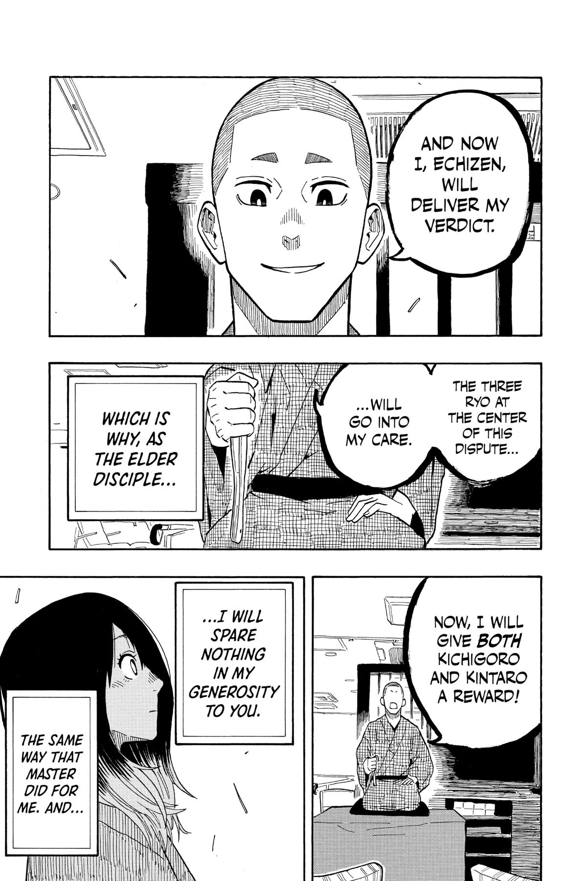 Akane-banashi Chapter 10 - Page 13