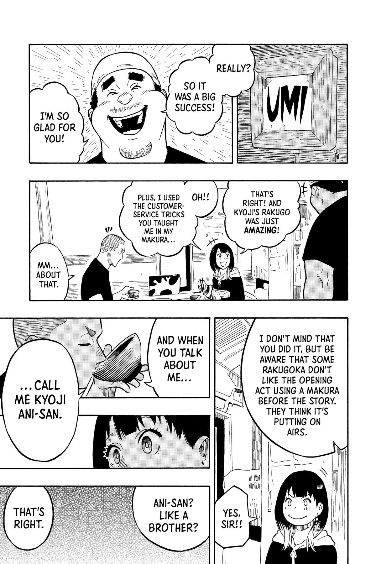 Akane-banashi Chapter 10 - Page 16