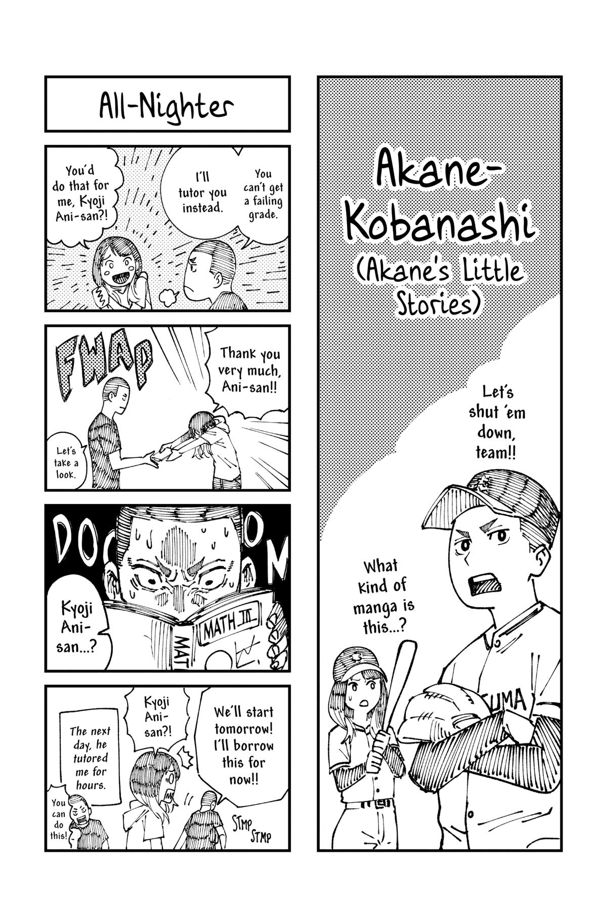 Akane-banashi Chapter 10 - Page 19