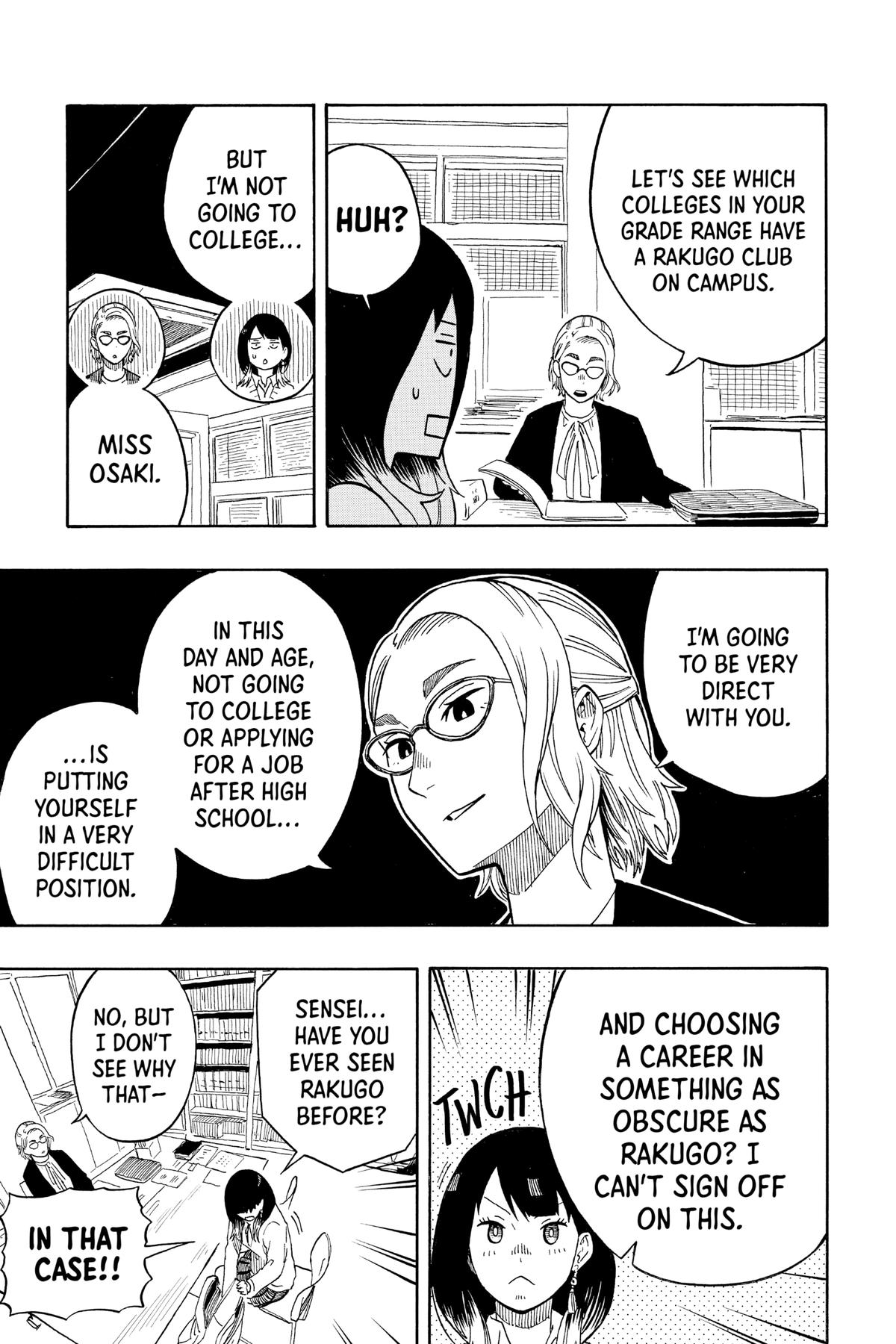 Akane-banashi Chapter 11 - Page 5