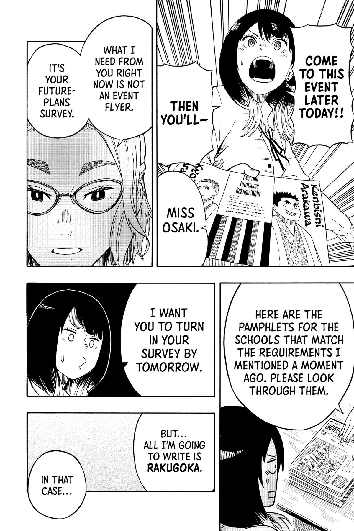 Akane-banashi Chapter 11 - Page 6