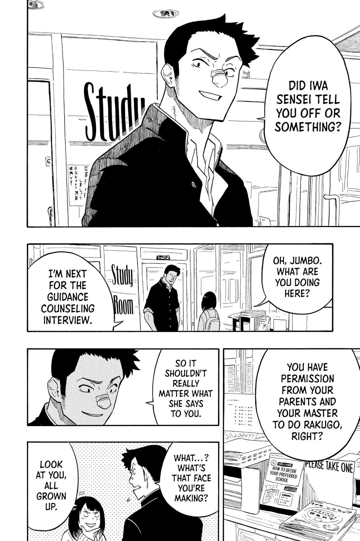 Akane-banashi Chapter 11 - Page 8