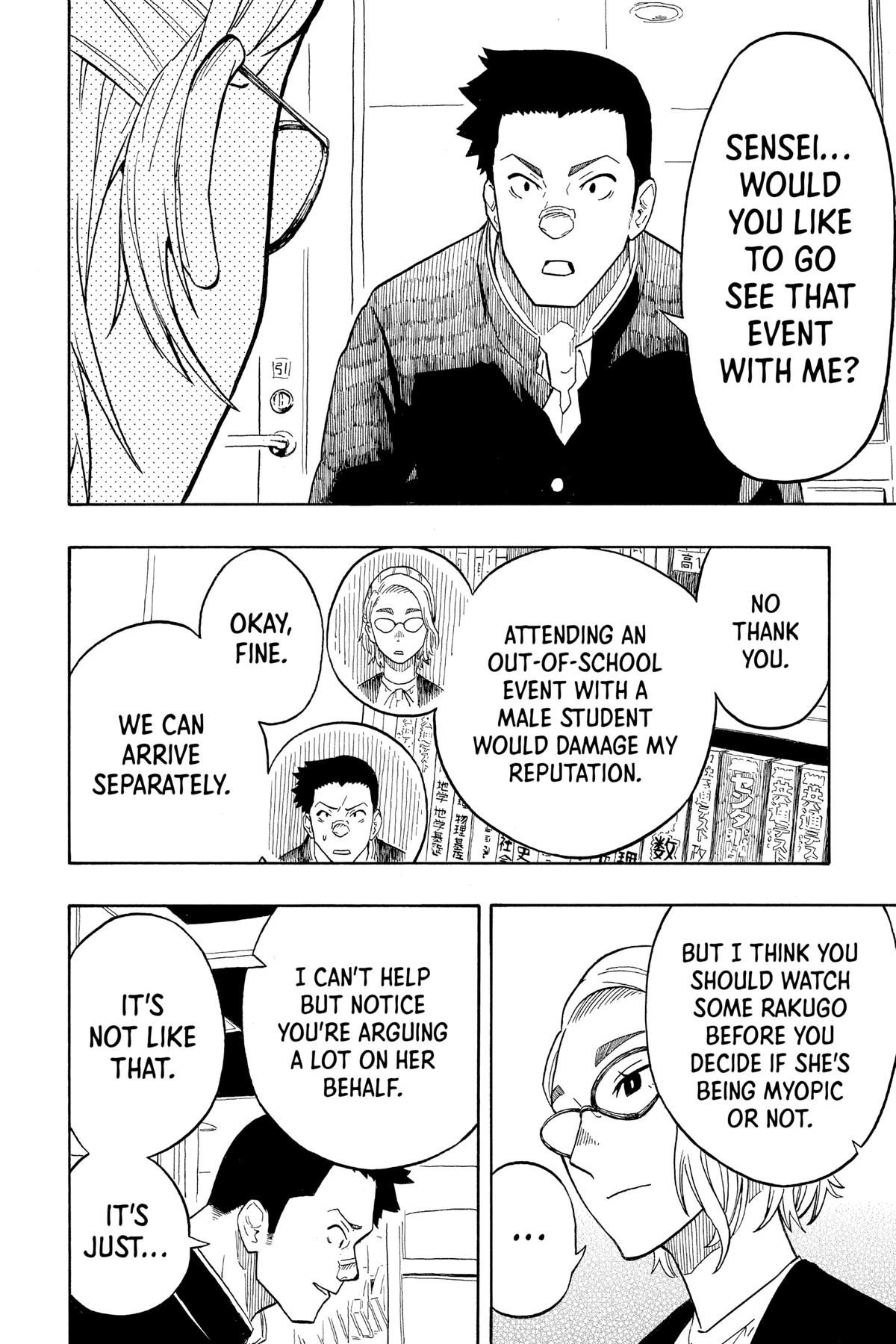 Akane-banashi Chapter 11 - Page 14