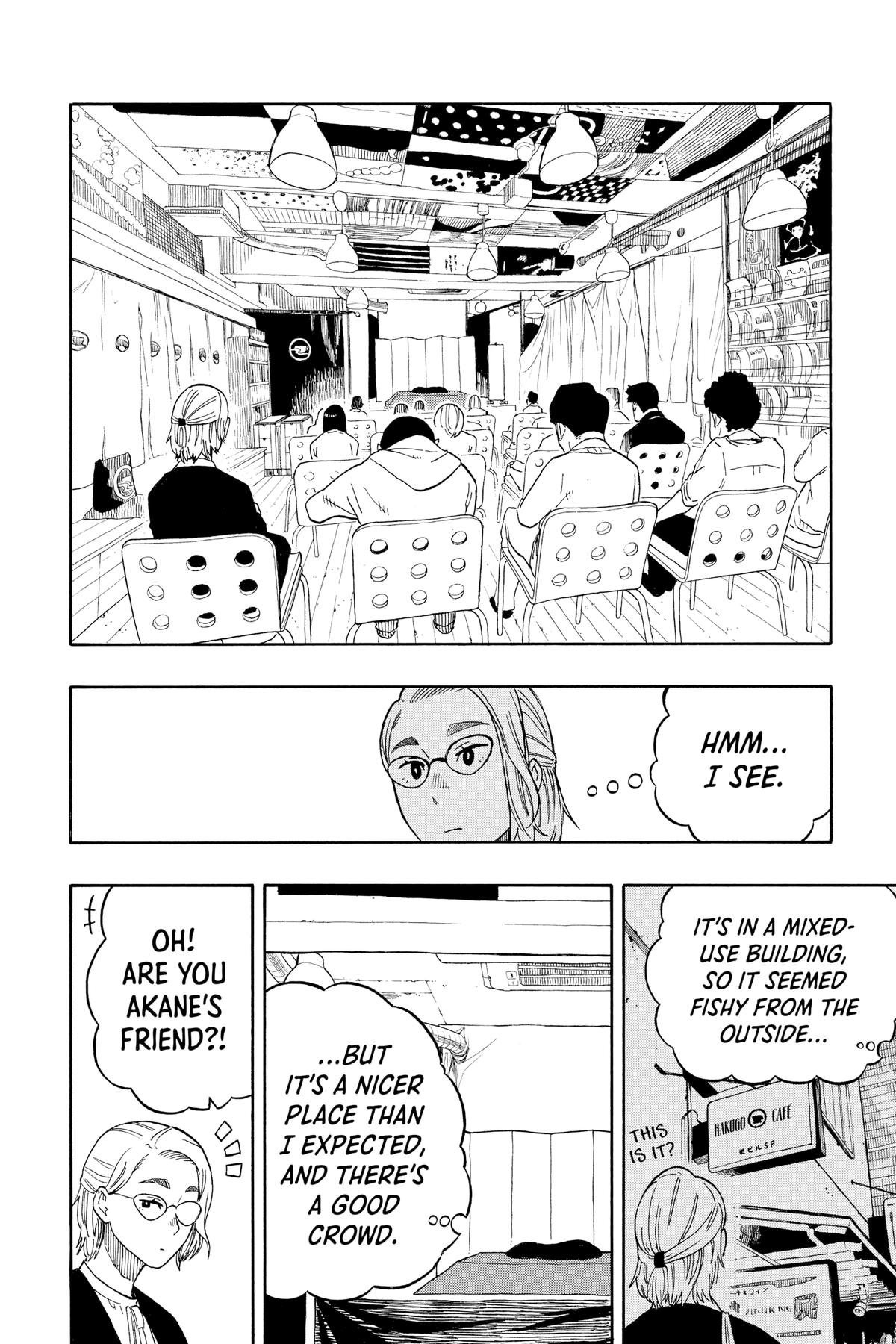 Akane-banashi Chapter 11 - Page 16