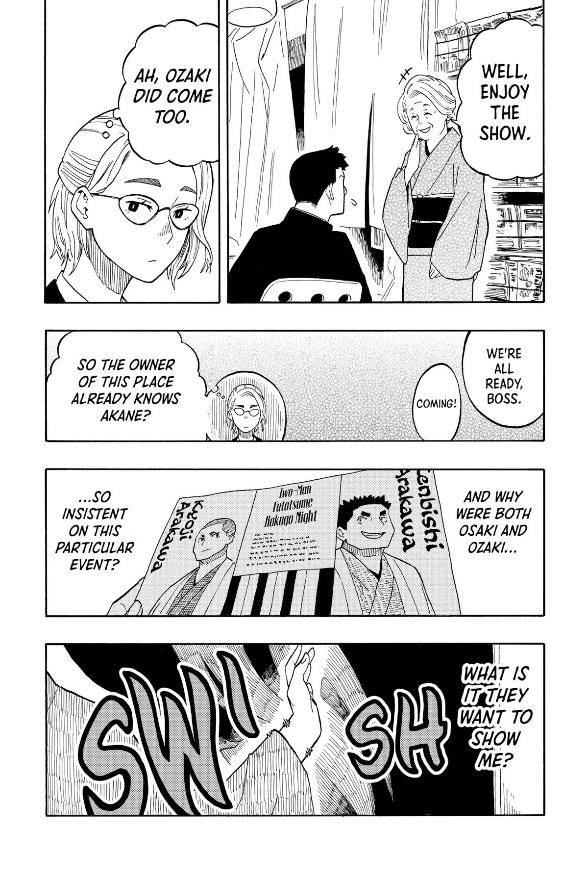 Akane-banashi Chapter 11 - Page 17