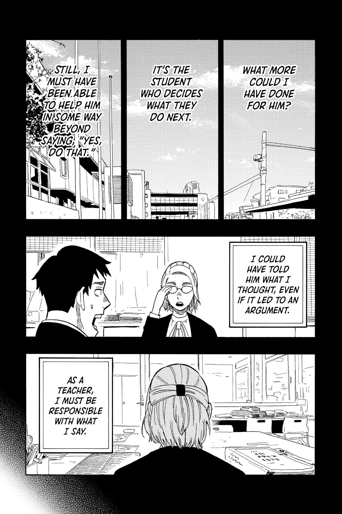 Akane-banashi Chapter 12 - Page 3
