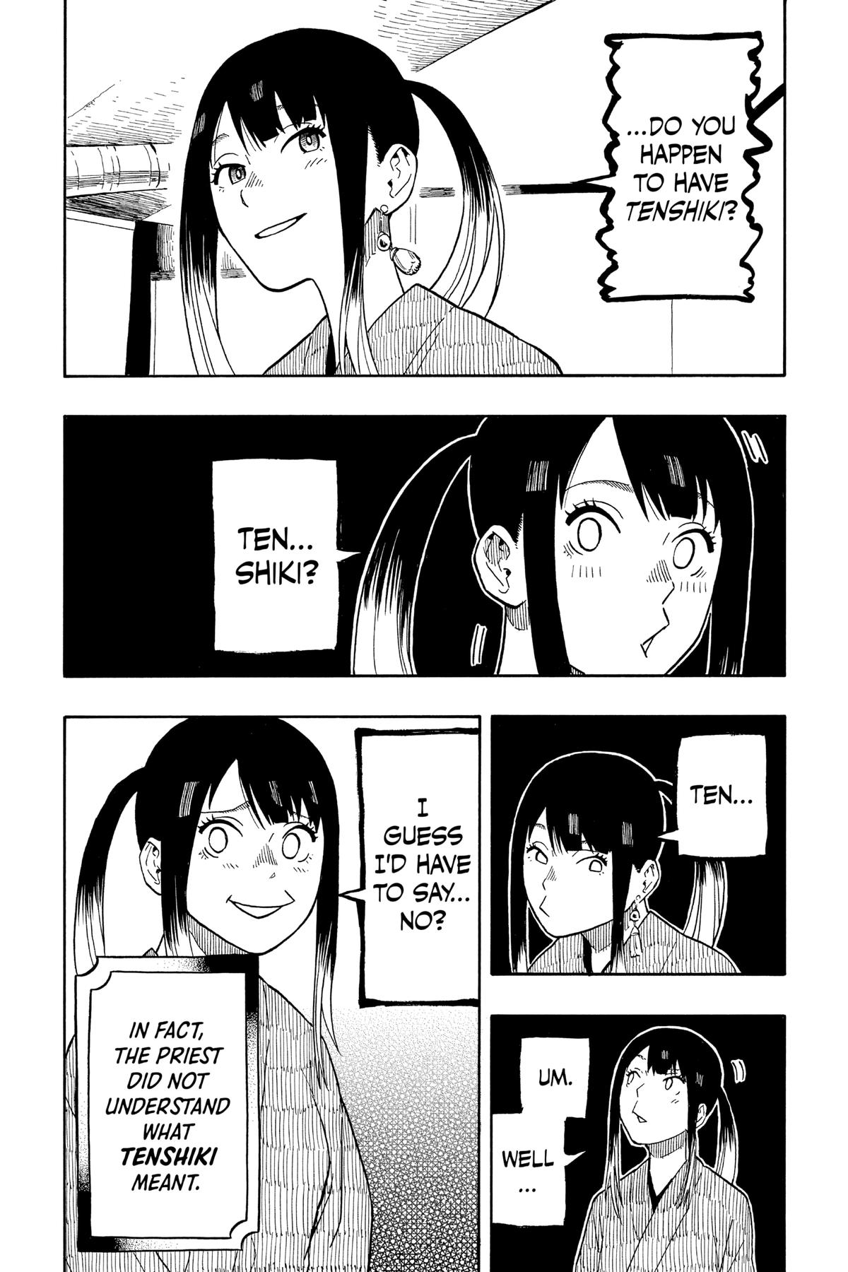 Akane-banashi Chapter 12 - Page 6