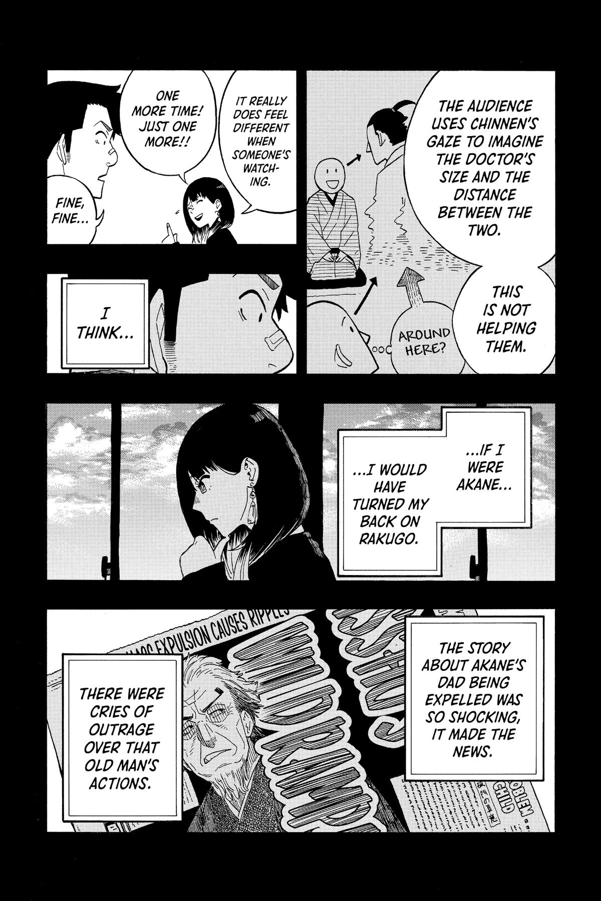 Akane-banashi Chapter 12 - Page 11