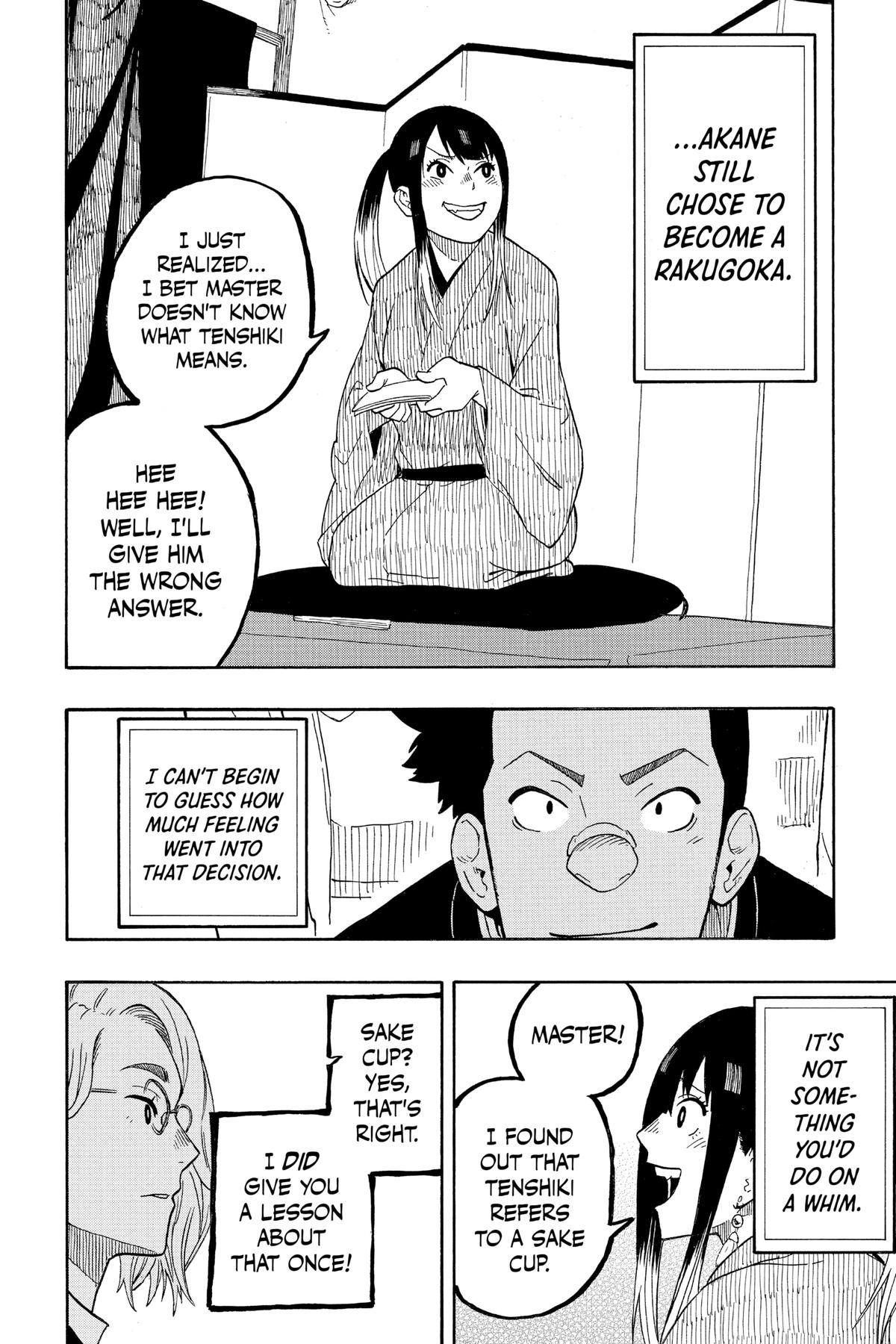 Akane-banashi Chapter 12 - Page 13