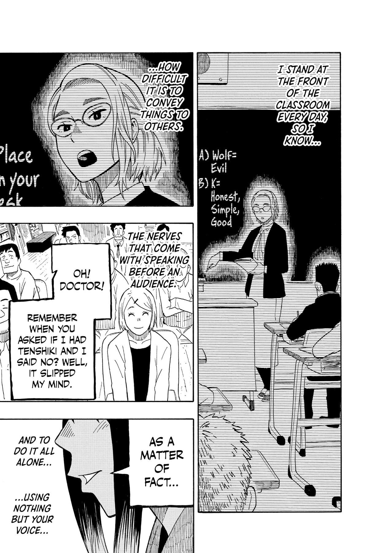 Akane-banashi Chapter 12 - Page 14