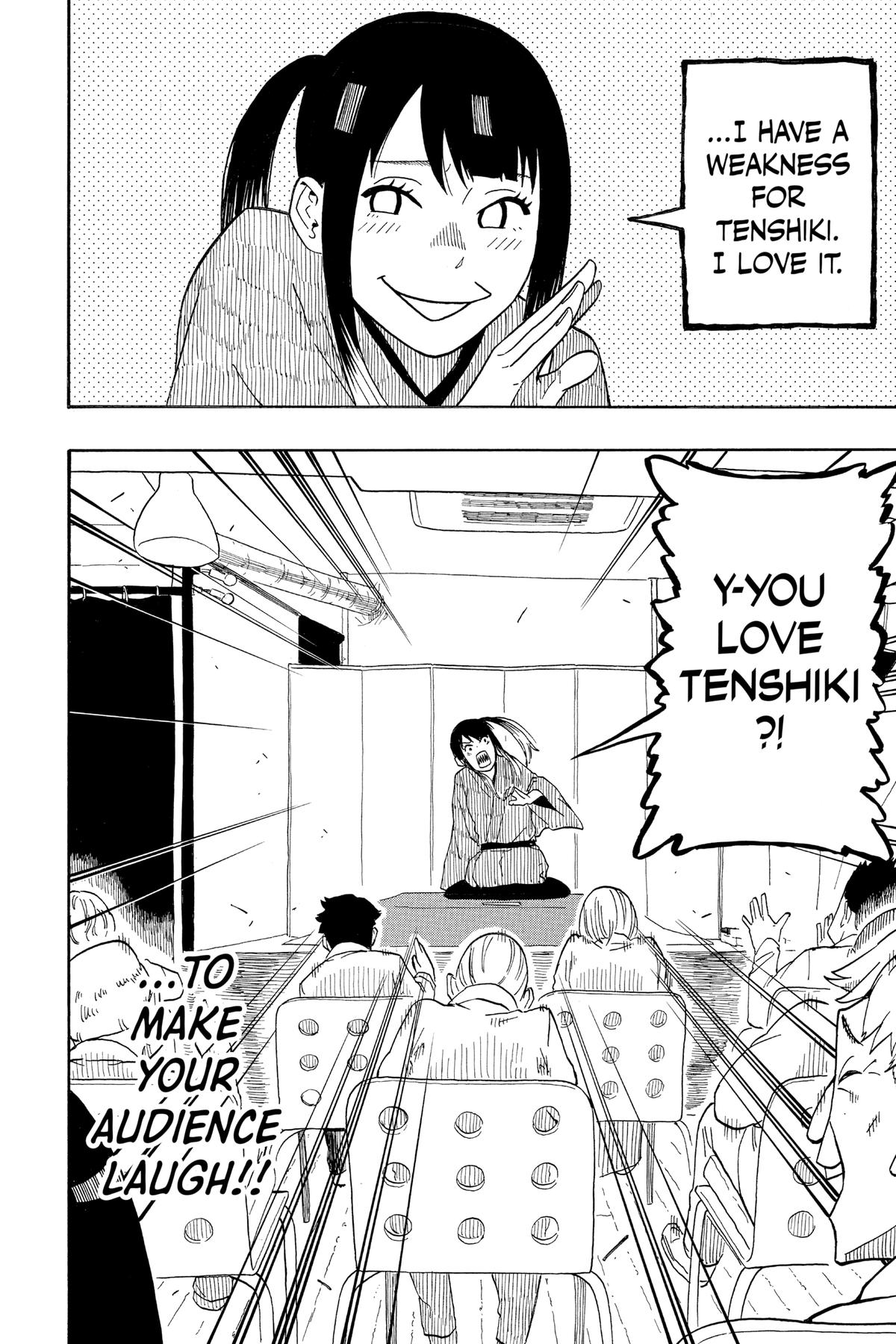 Akane-banashi Chapter 12 - Page 15