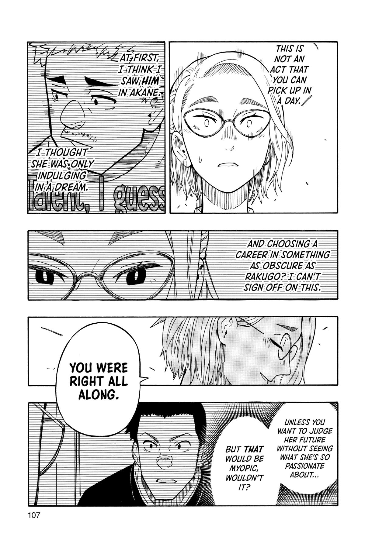 Akane-banashi Chapter 12 - Page 16
