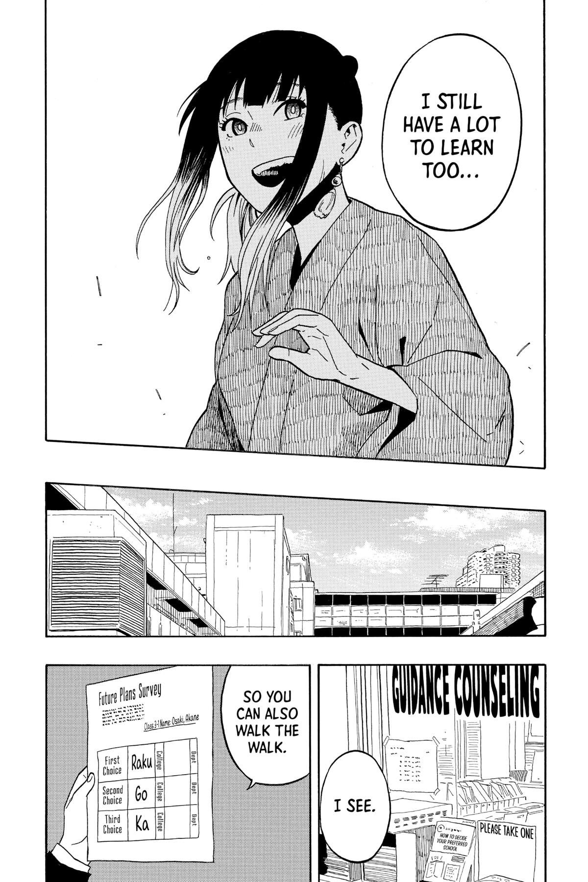 Akane-banashi Chapter 12 - Page 17