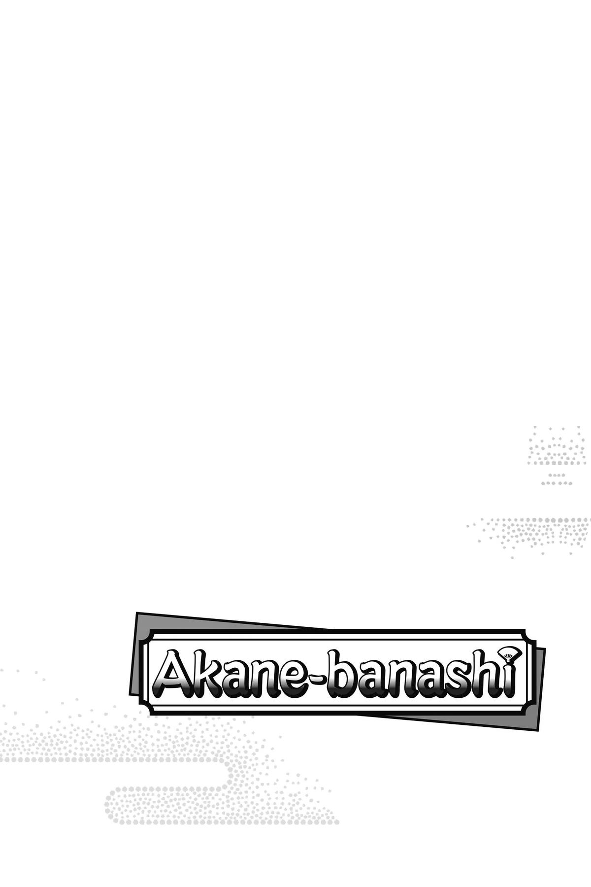 Akane-banashi Chapter 12 - Page 21