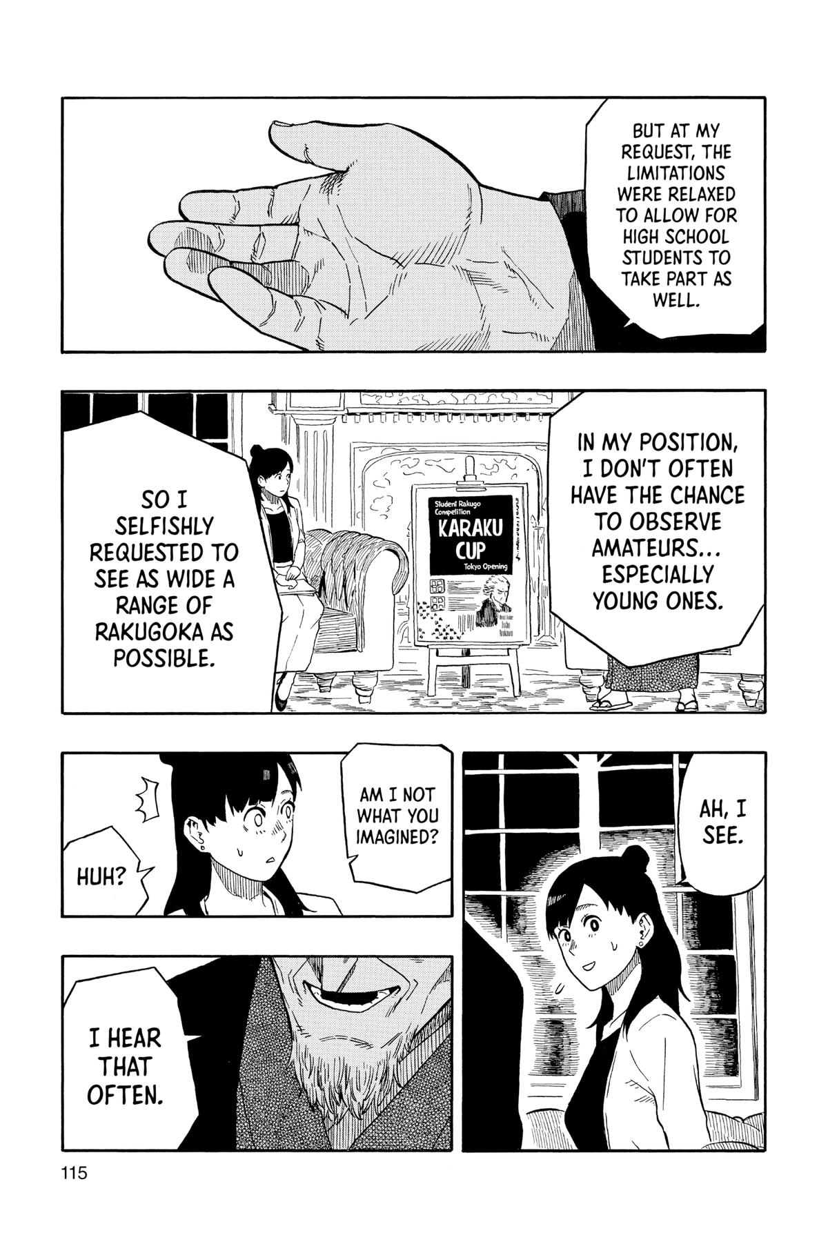 Akane-banashi Chapter 13 - Page 3