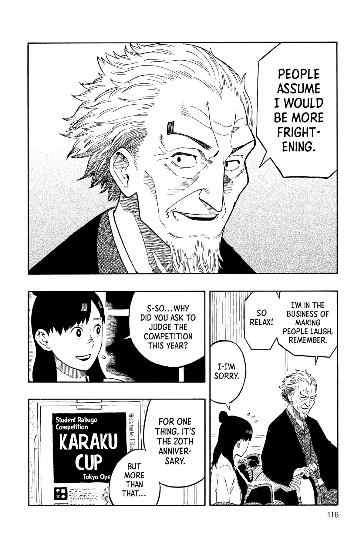 Akane-banashi Chapter 13 - Page 4